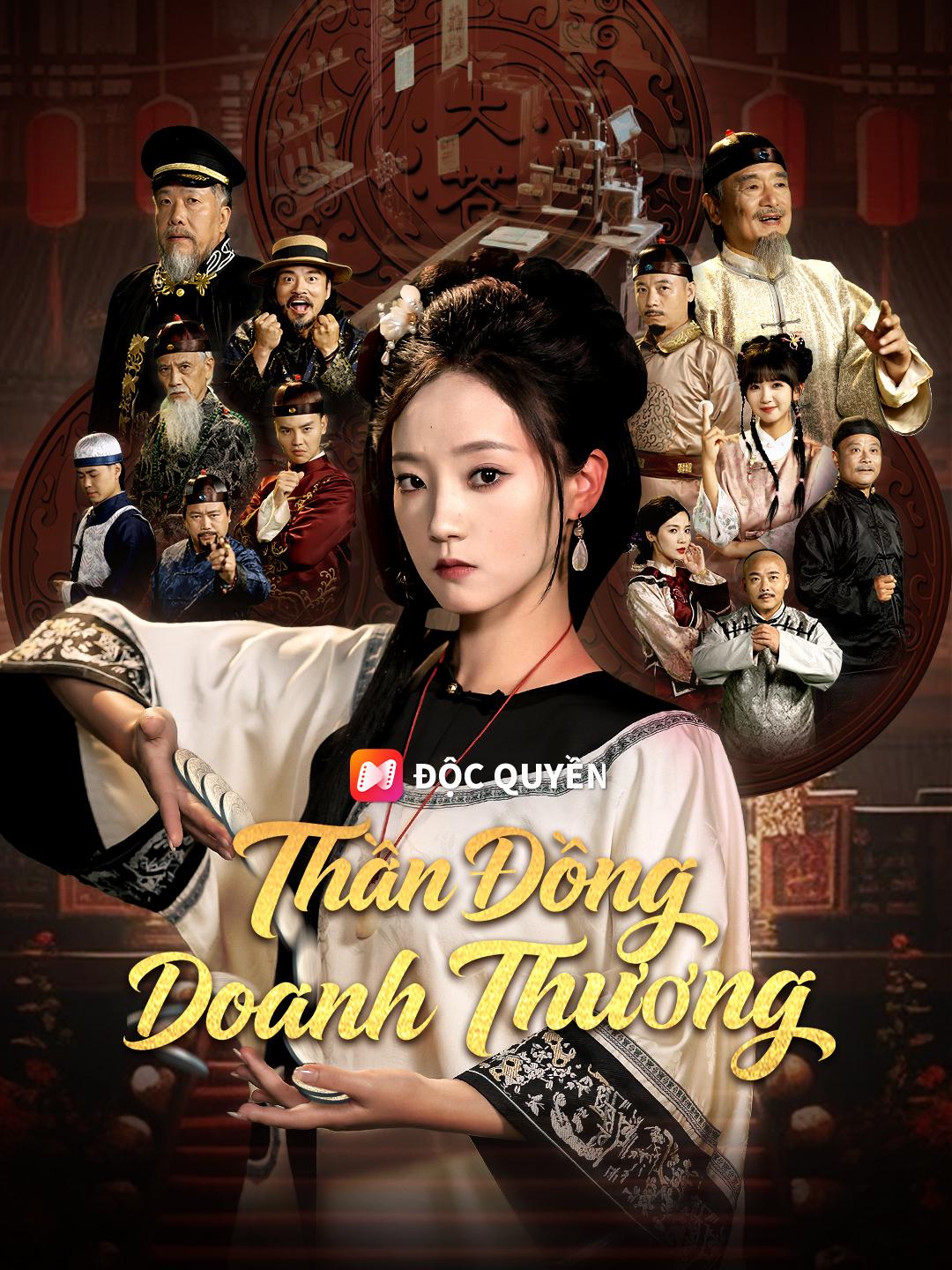 Thần Đồng Doanh Thương