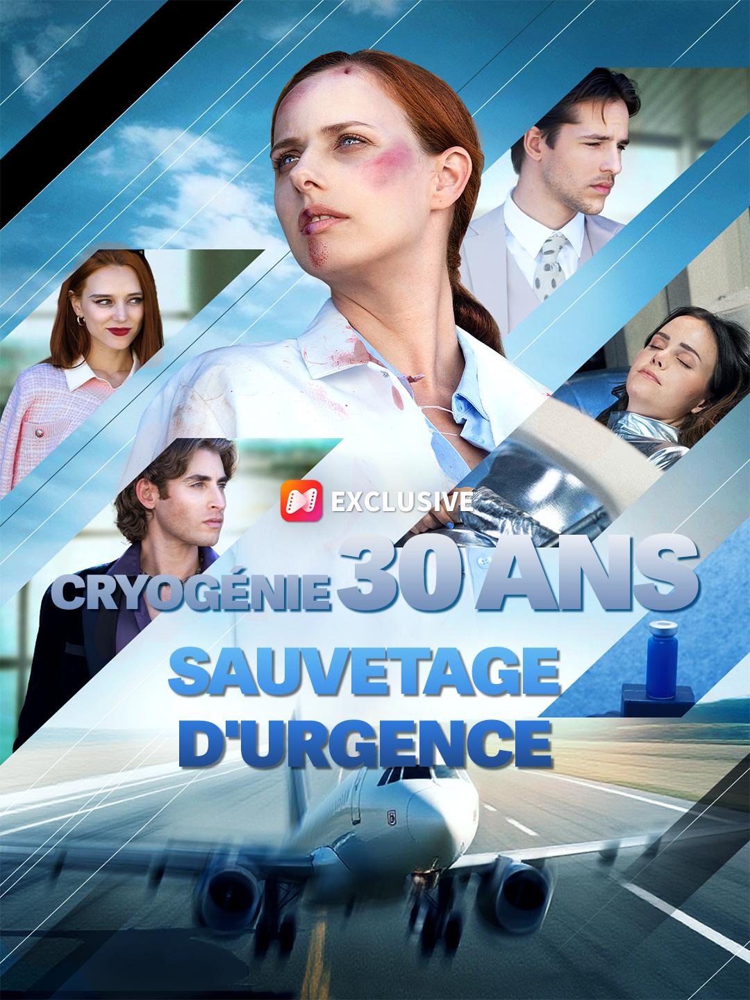 CRYOGÉNIE 30 ANS, SAUVETAGE D'URGENCE