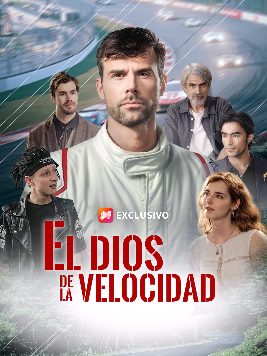El dios de la velocidad