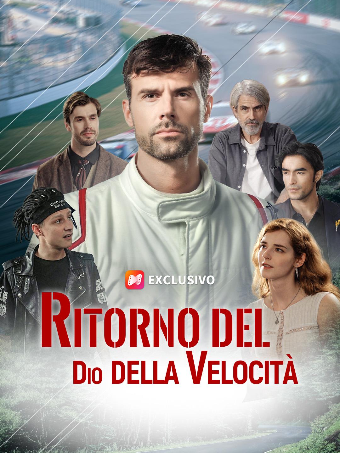 Ritorno del Dio della Velocità