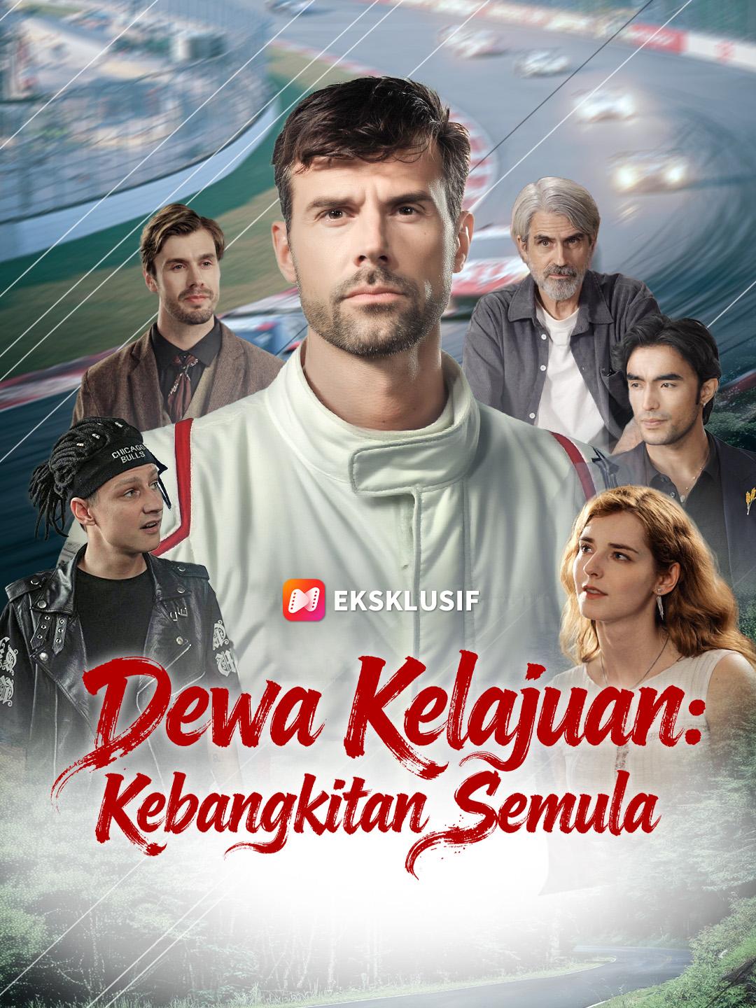 Dewa Kelajuan: Kebangkitan Semula