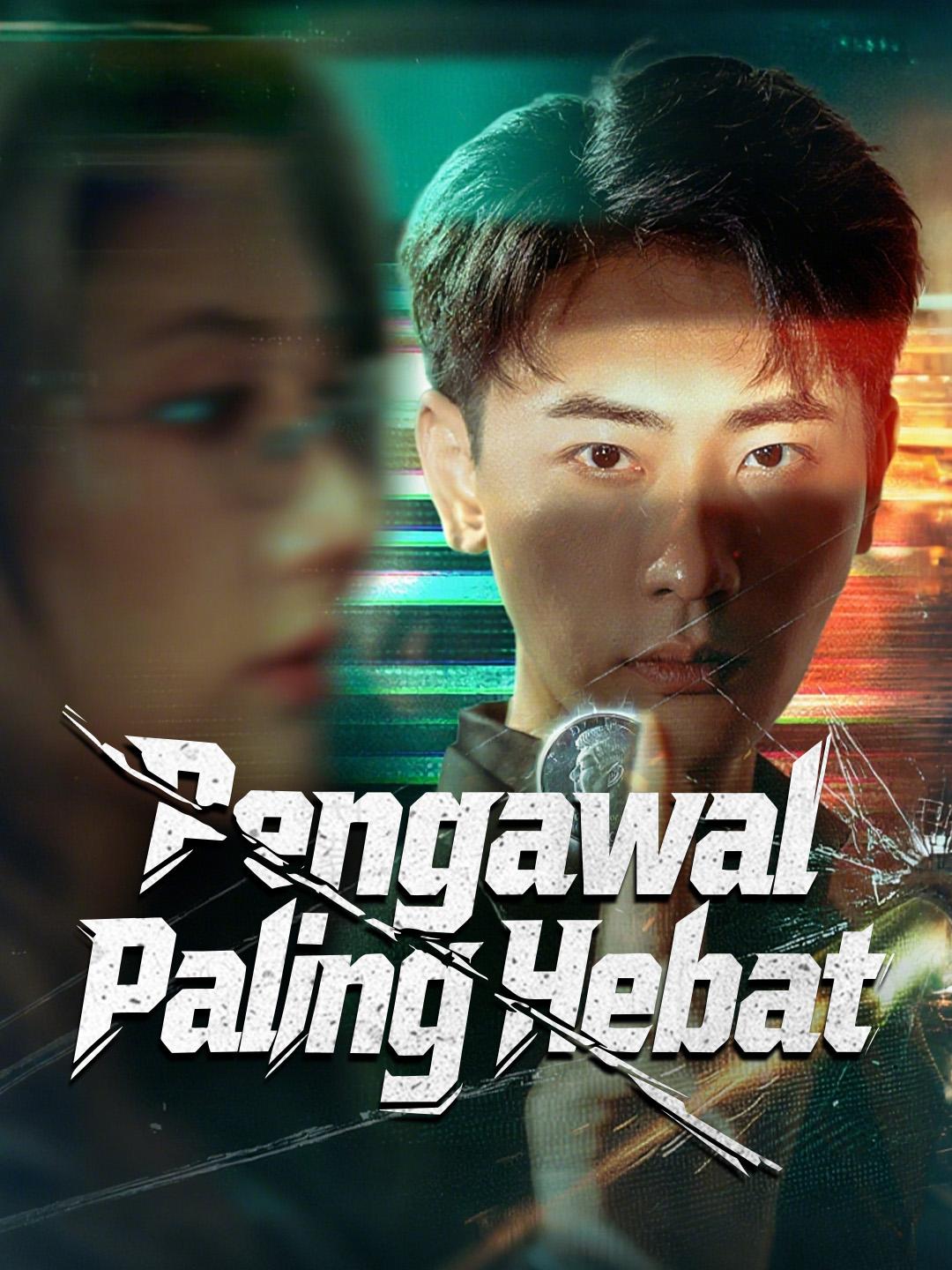 Pengawal Paling Hebat