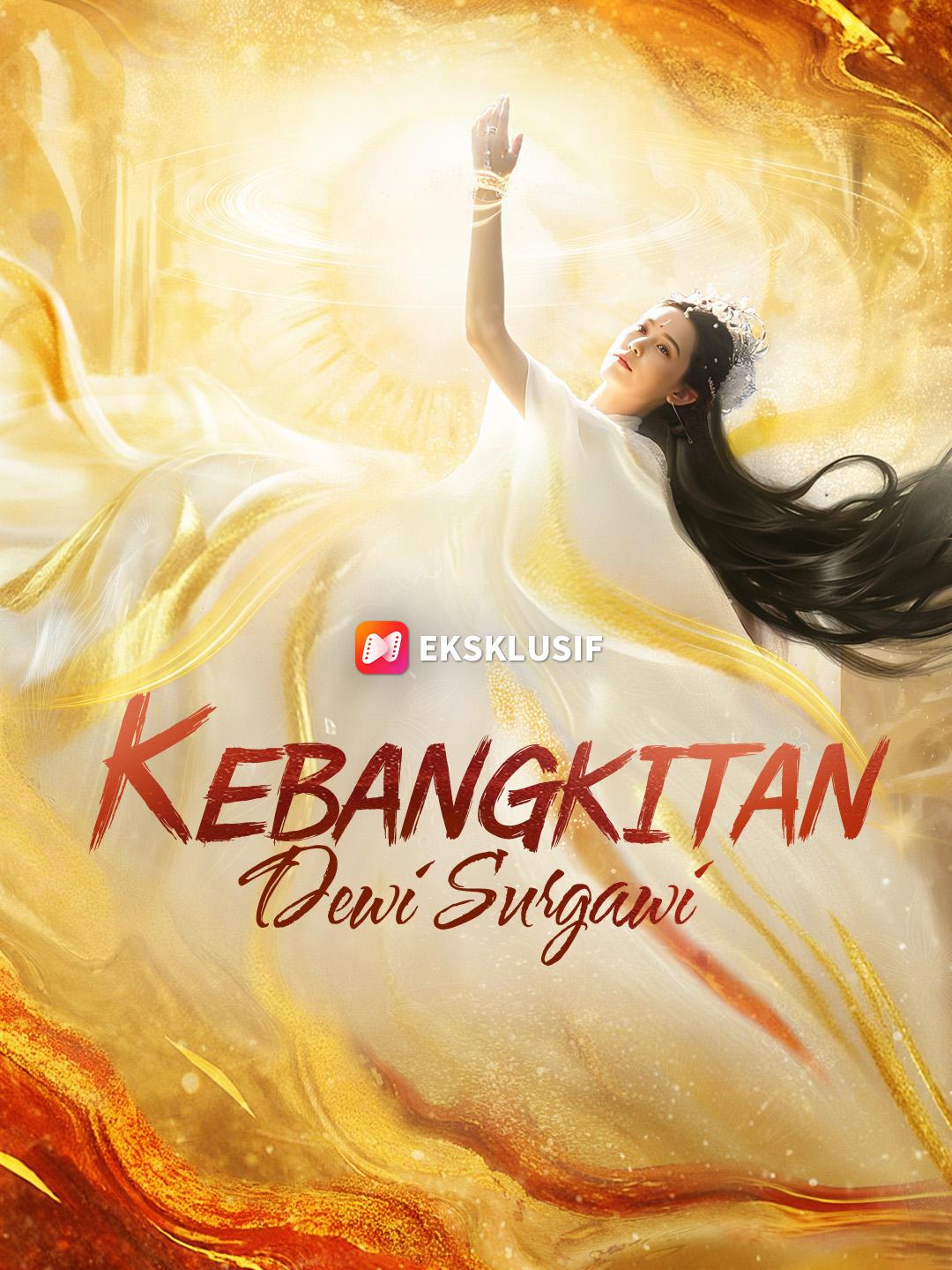 Kebangkitan Dewi Surgawi 