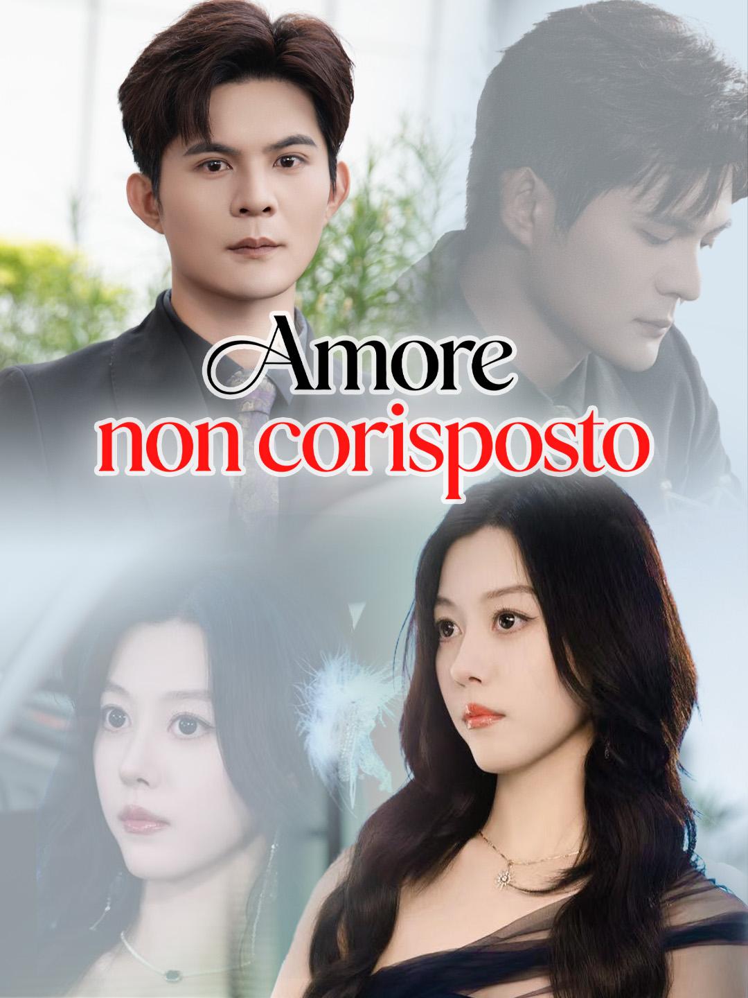 Amore non corrisposto