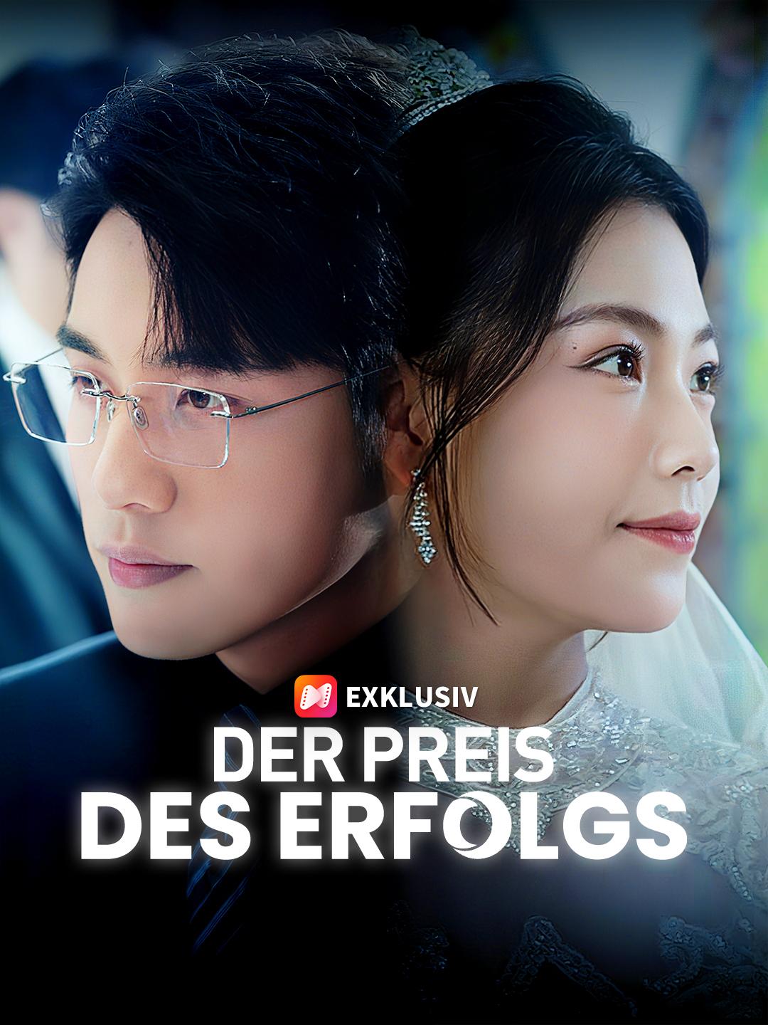 Der Preis des Erfolgs