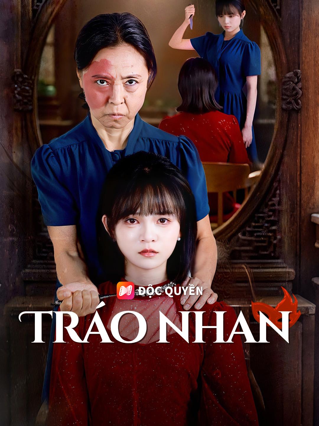 Tráo Nhan