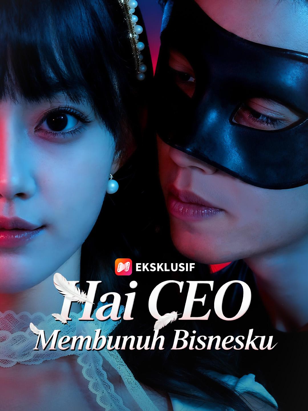 Hai CEO, Membunuh Bisnesku
