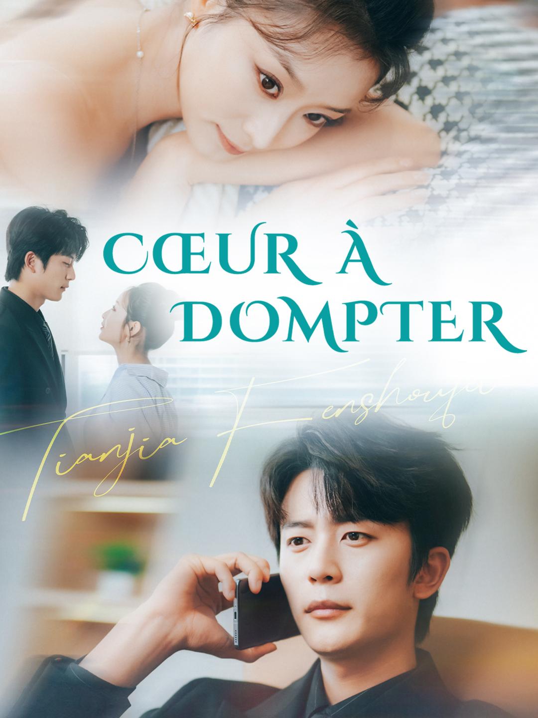 CŒUR À DOMPTER