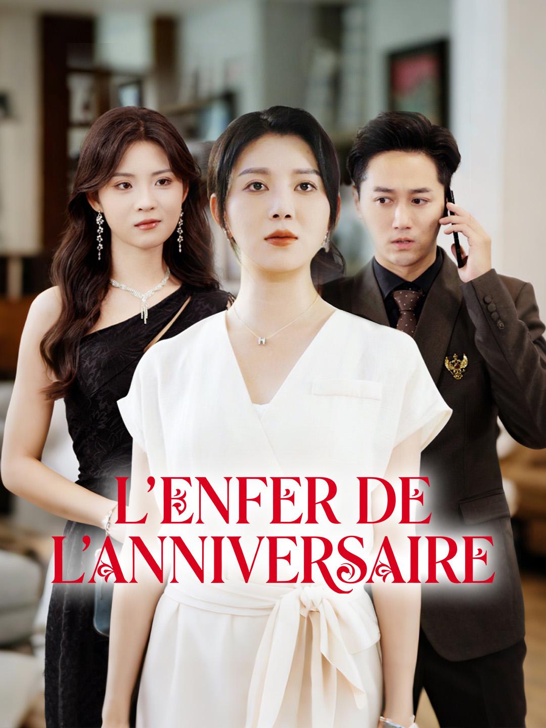 L'ENFER DE L'ANNIVERSAIRE 