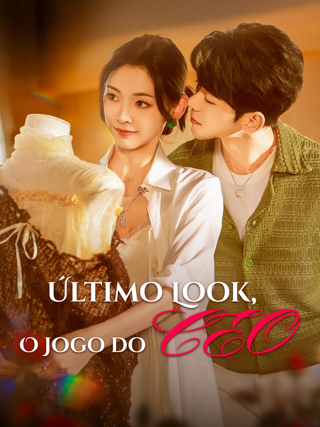 Último Look, O Jogo do CEO