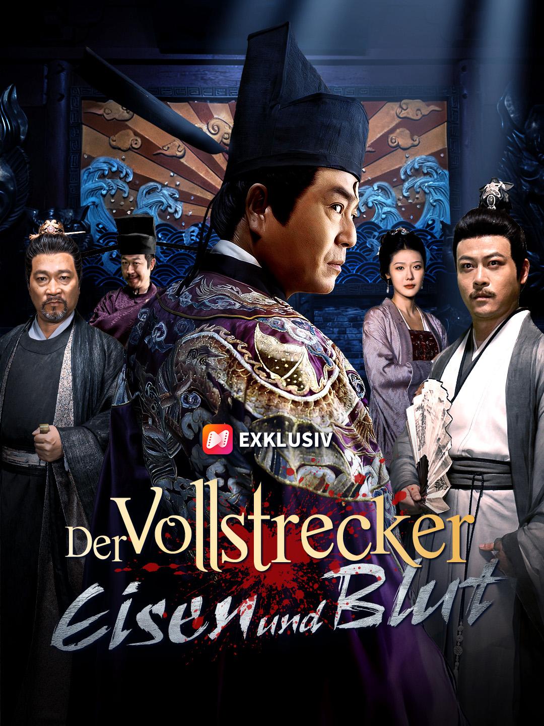 Der Vollstrecker: Eisen und Blut