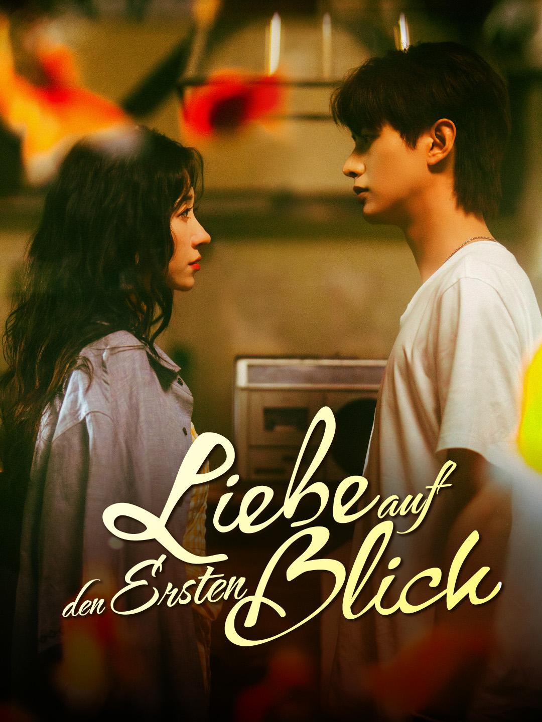 Liebe auf den ersten Blick