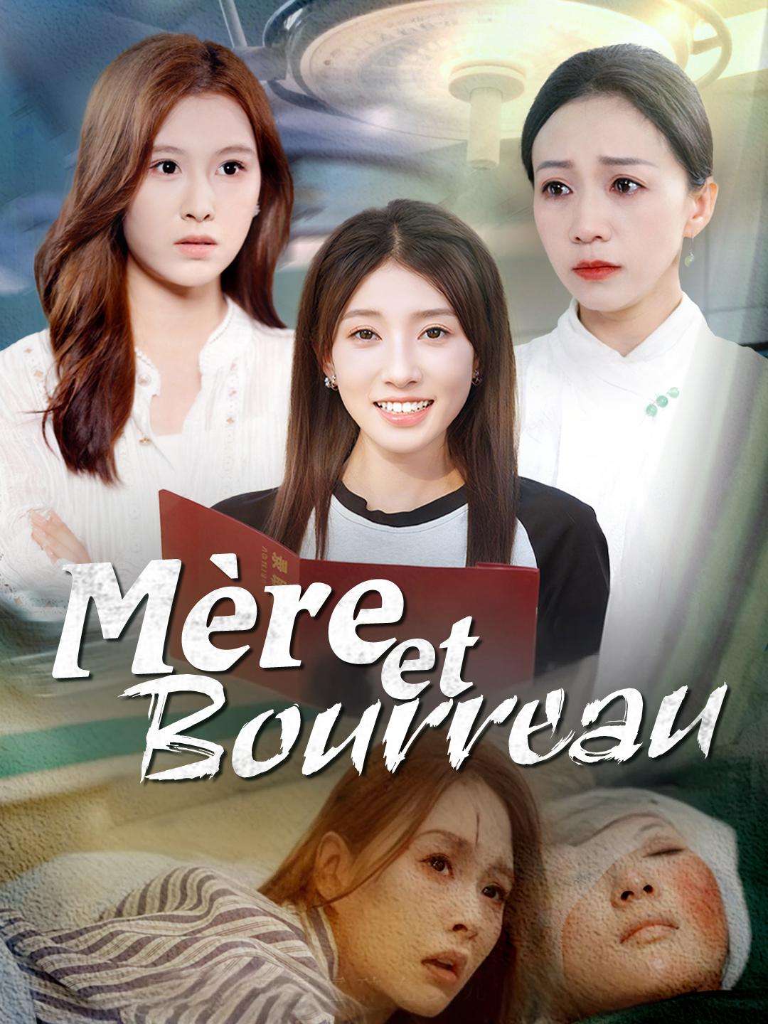MÈRE ET BOURREAU