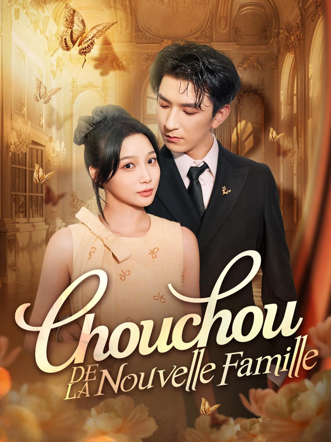 CHOUCHOU DE LA NOUVELLE FAMILLE