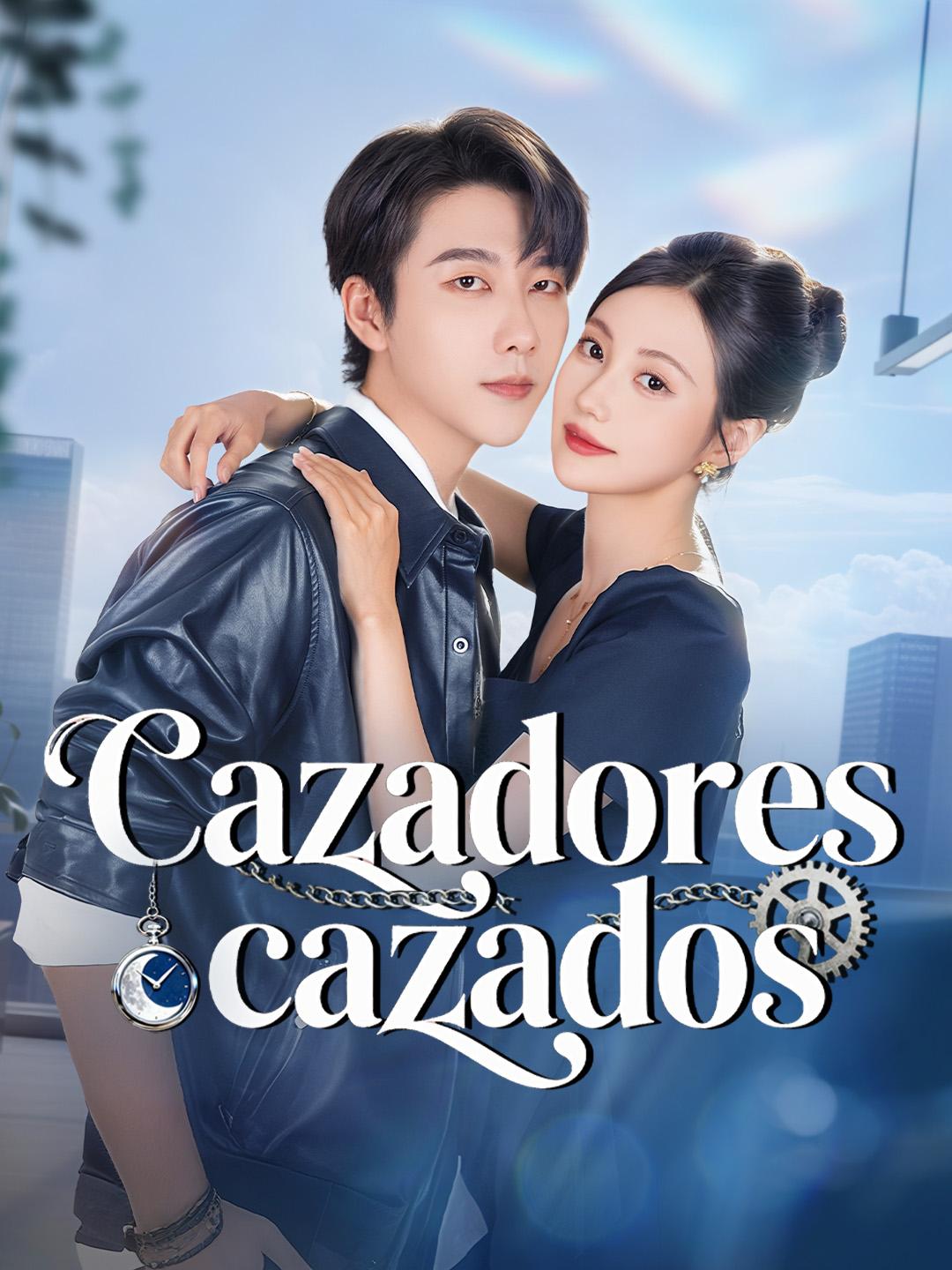 Cazadores cazados
