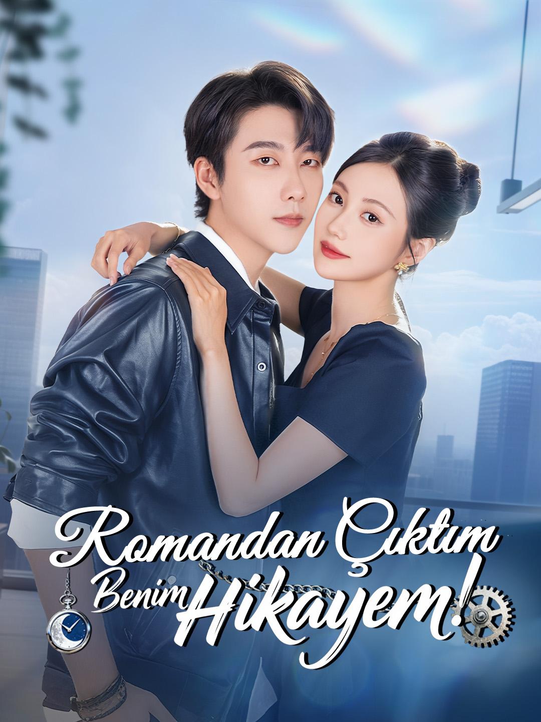 Romandan Çıktım, Artık Benim Hikâyem!