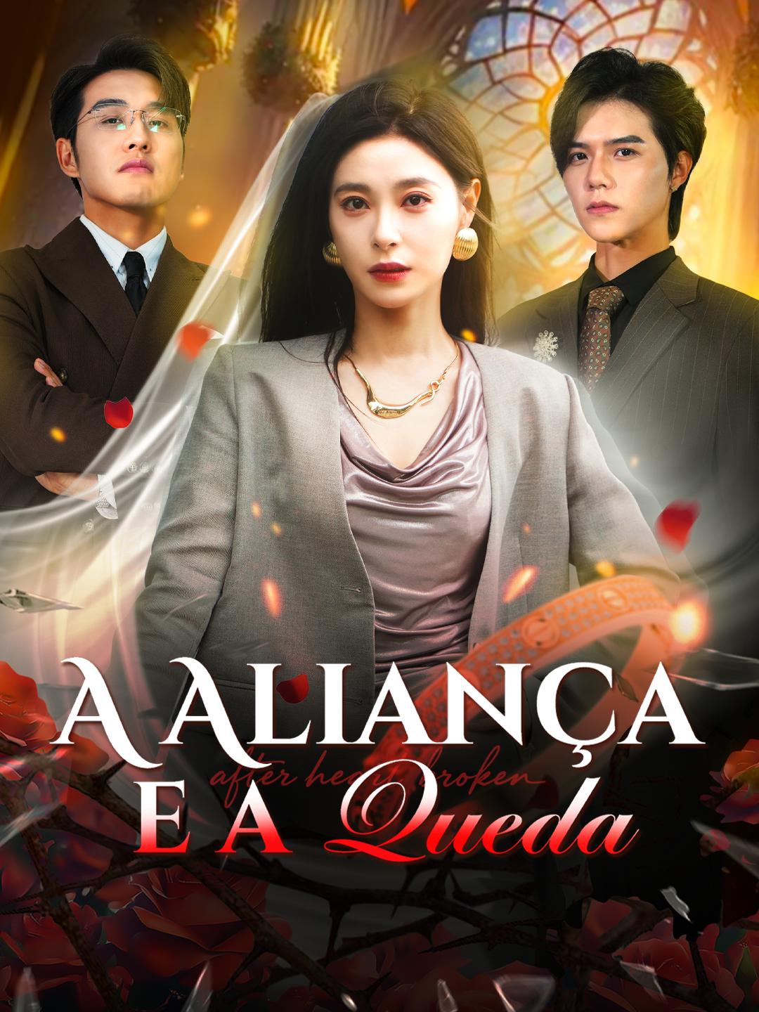 A Aliança e a Queda