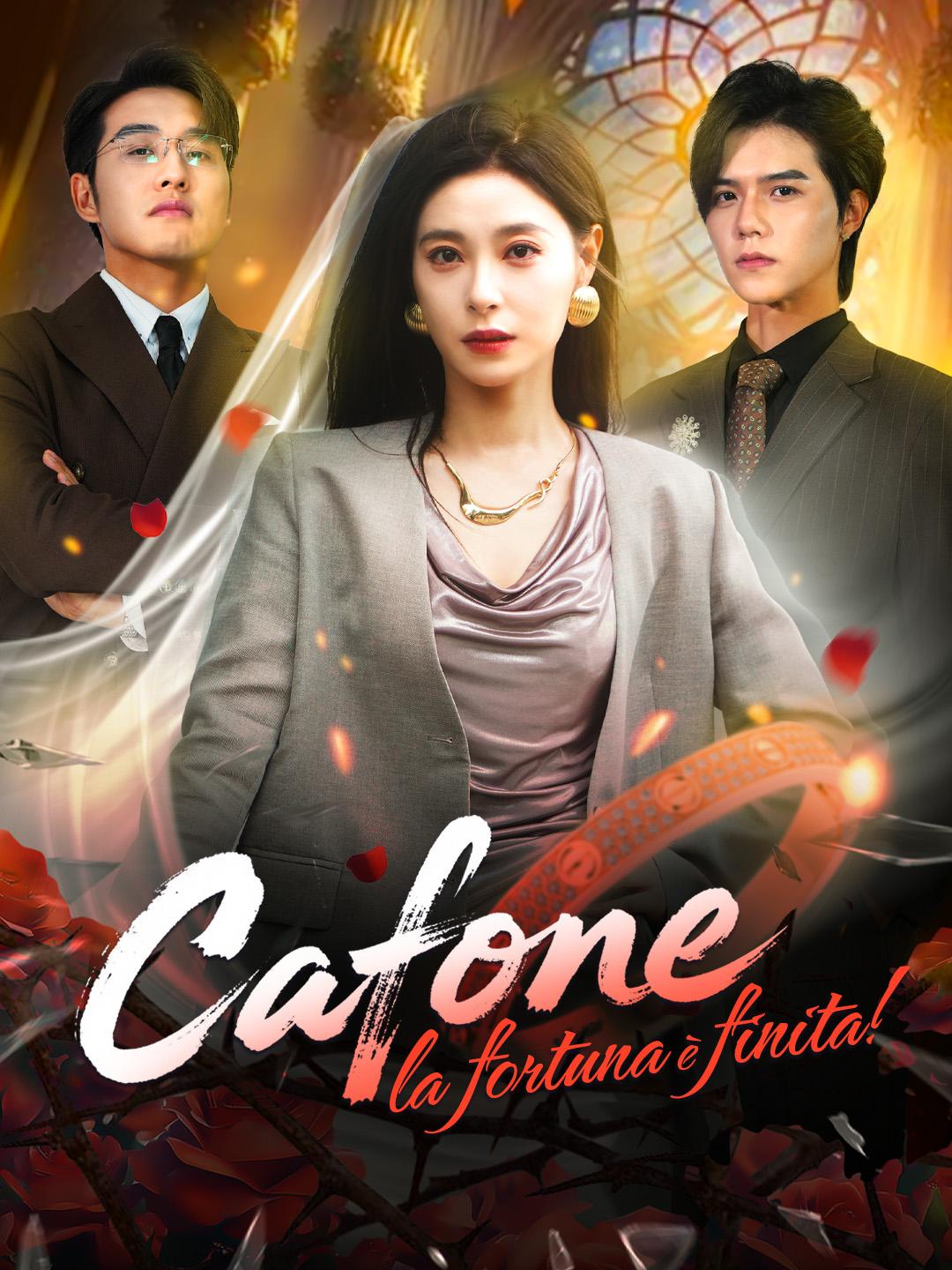 Cafone, la fortuna è finita!