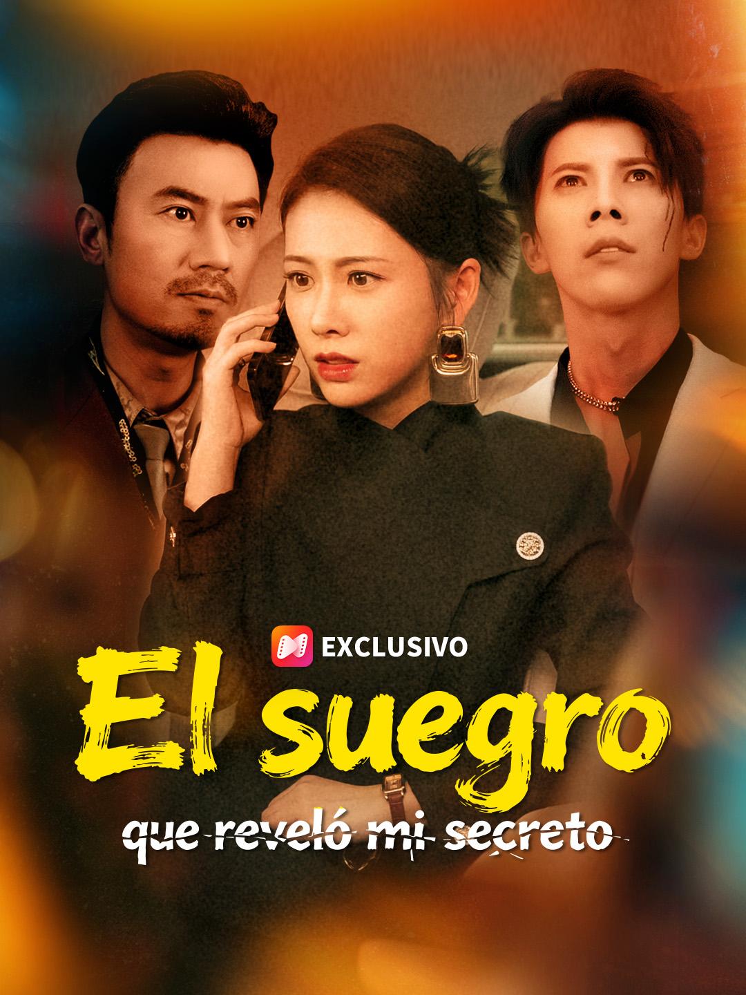 El suegro que reveló mi secreto