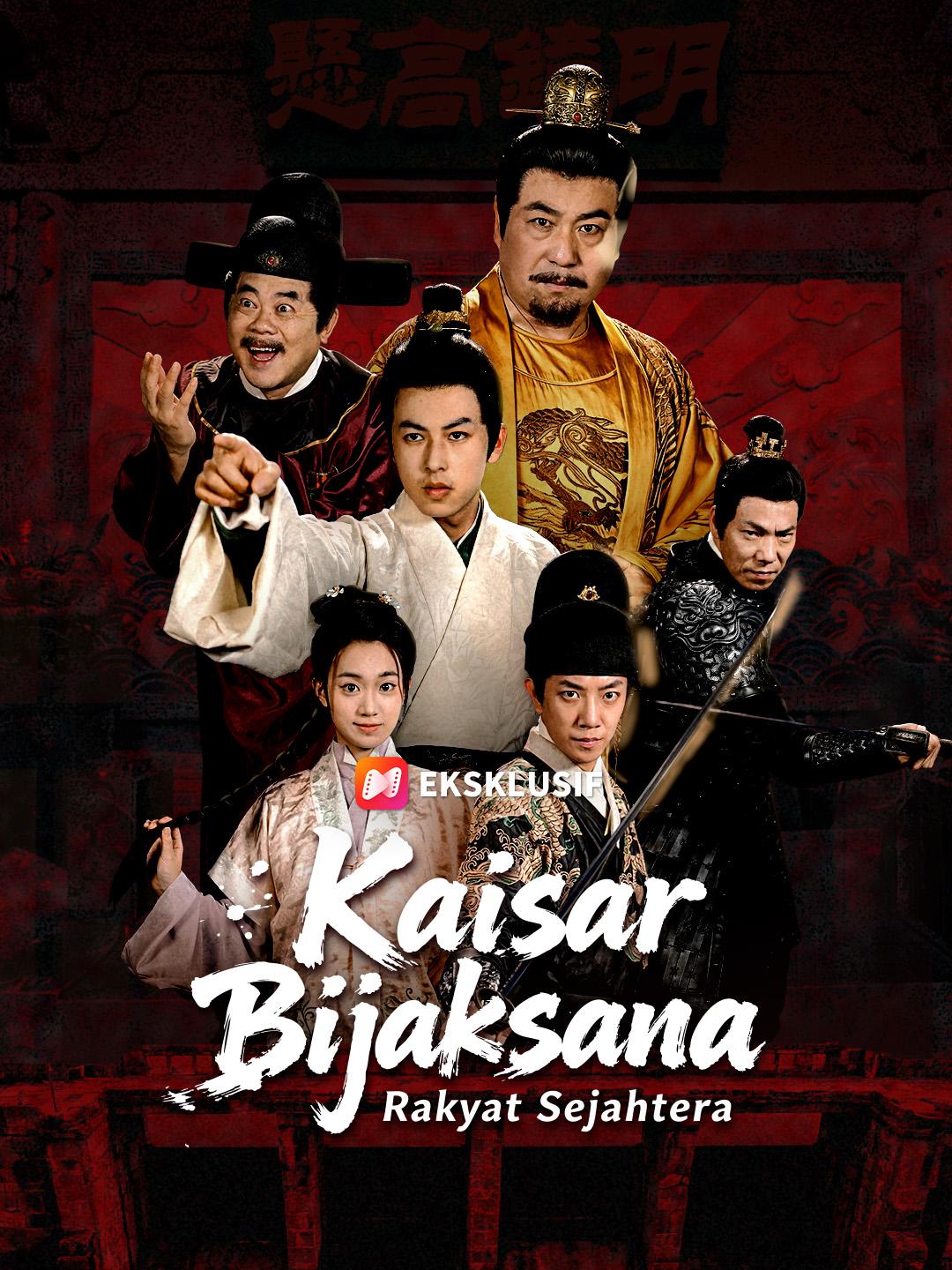  Kaisar Bijaksana, Rakyat Sejahtera
