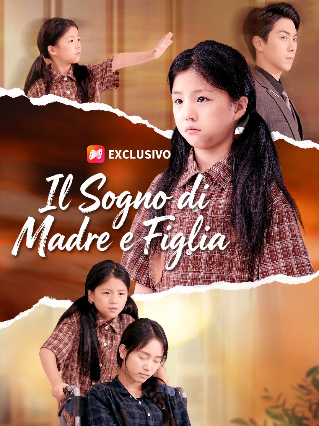 Il Sogno di Madre e Figlia