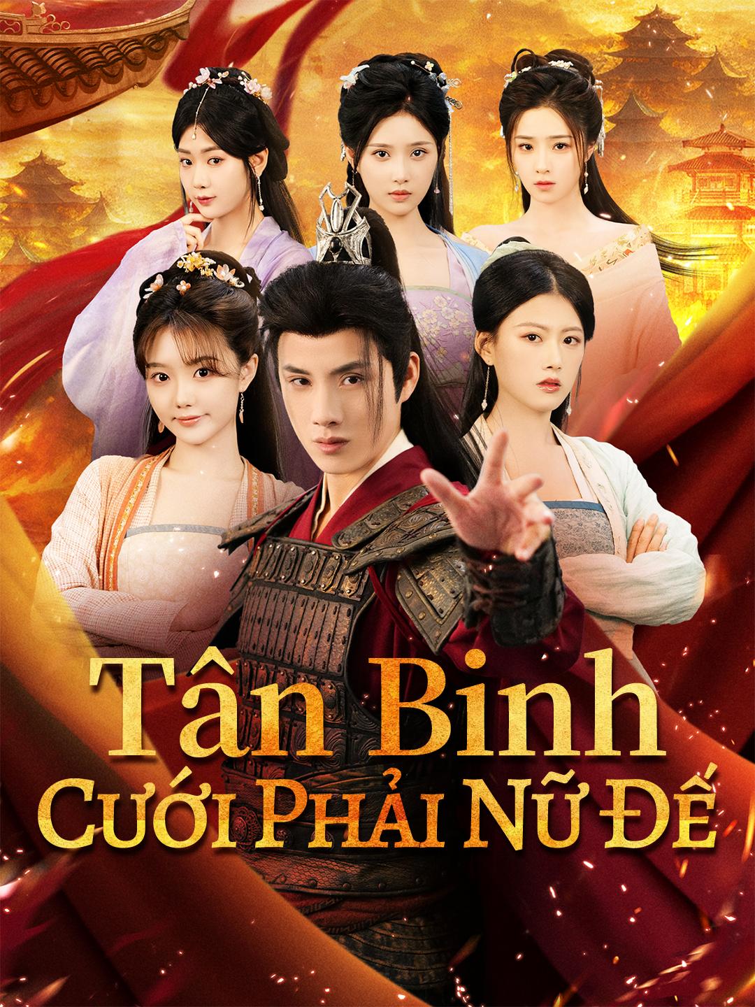 Tân Binh Cưới Phải Nữ Đế