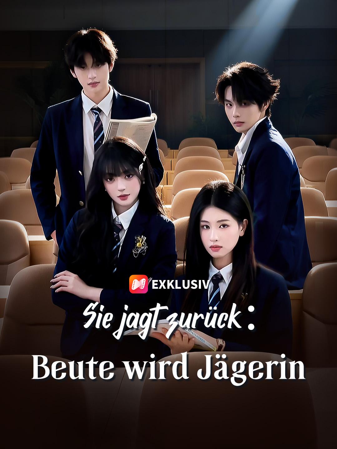 Sie jagt zurück：Beute wird Jägerin