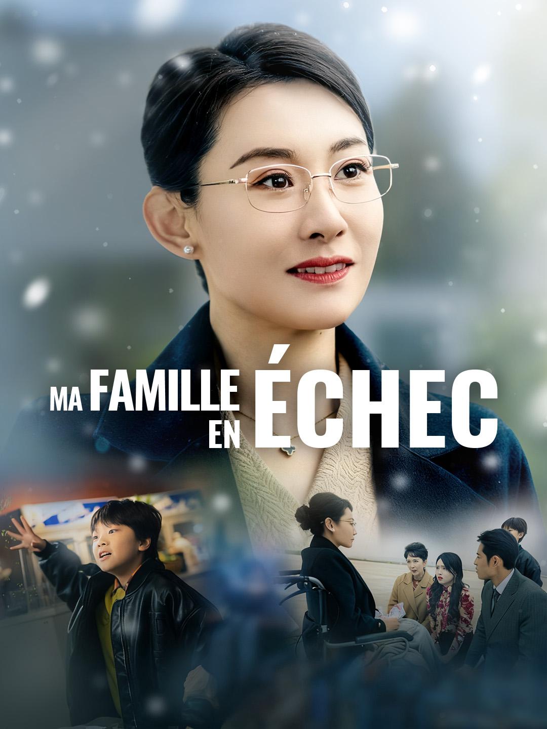 MA FAMILLE EN ÉCHEC
