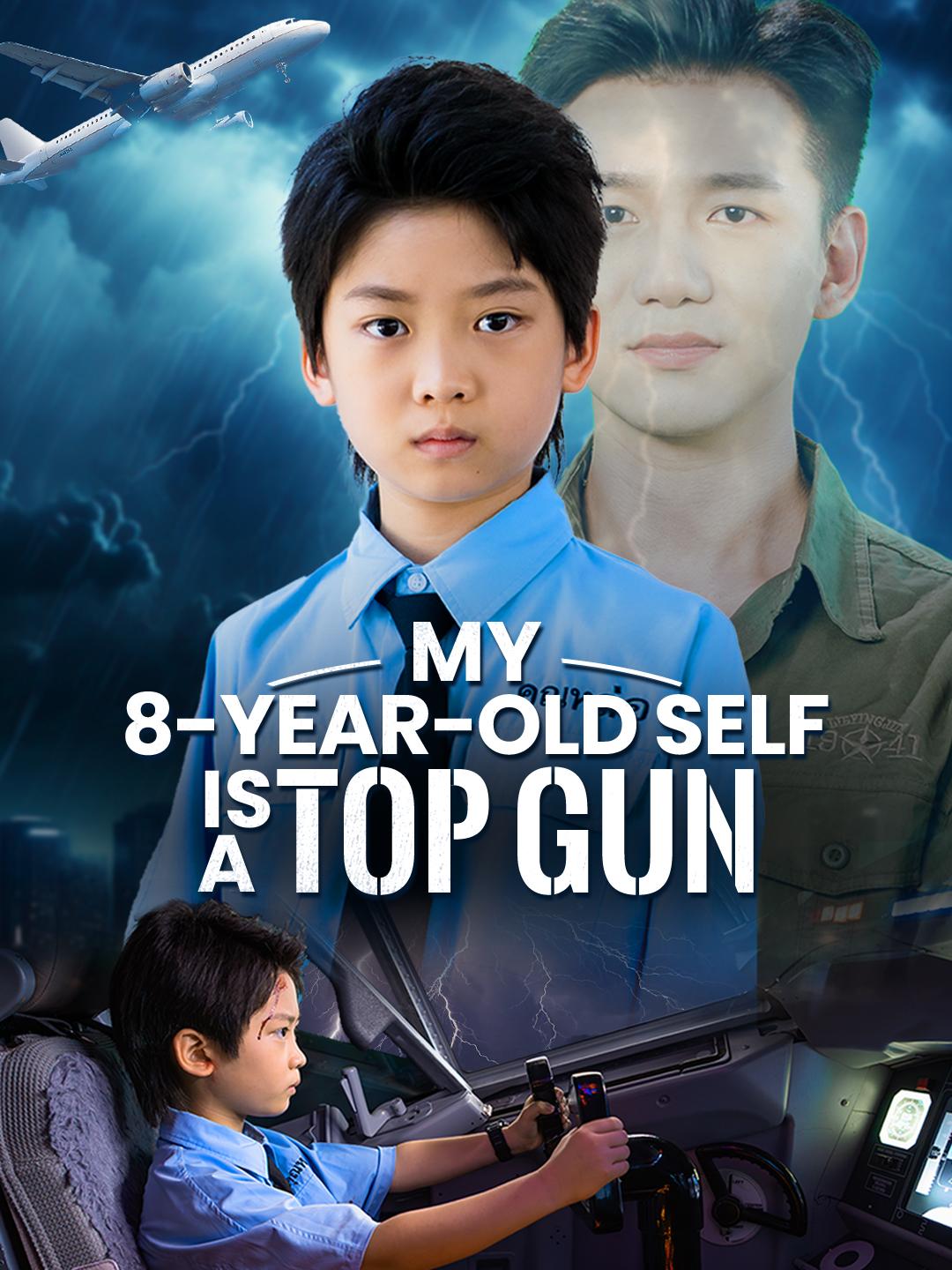 My 8-Year-Old Self Is A Top Gun