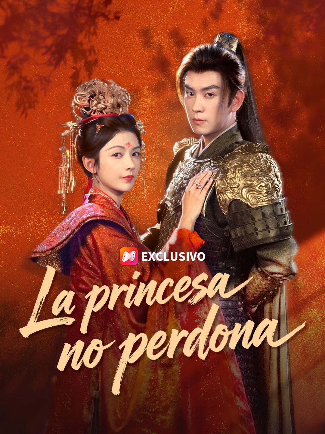 La princesa no perdona