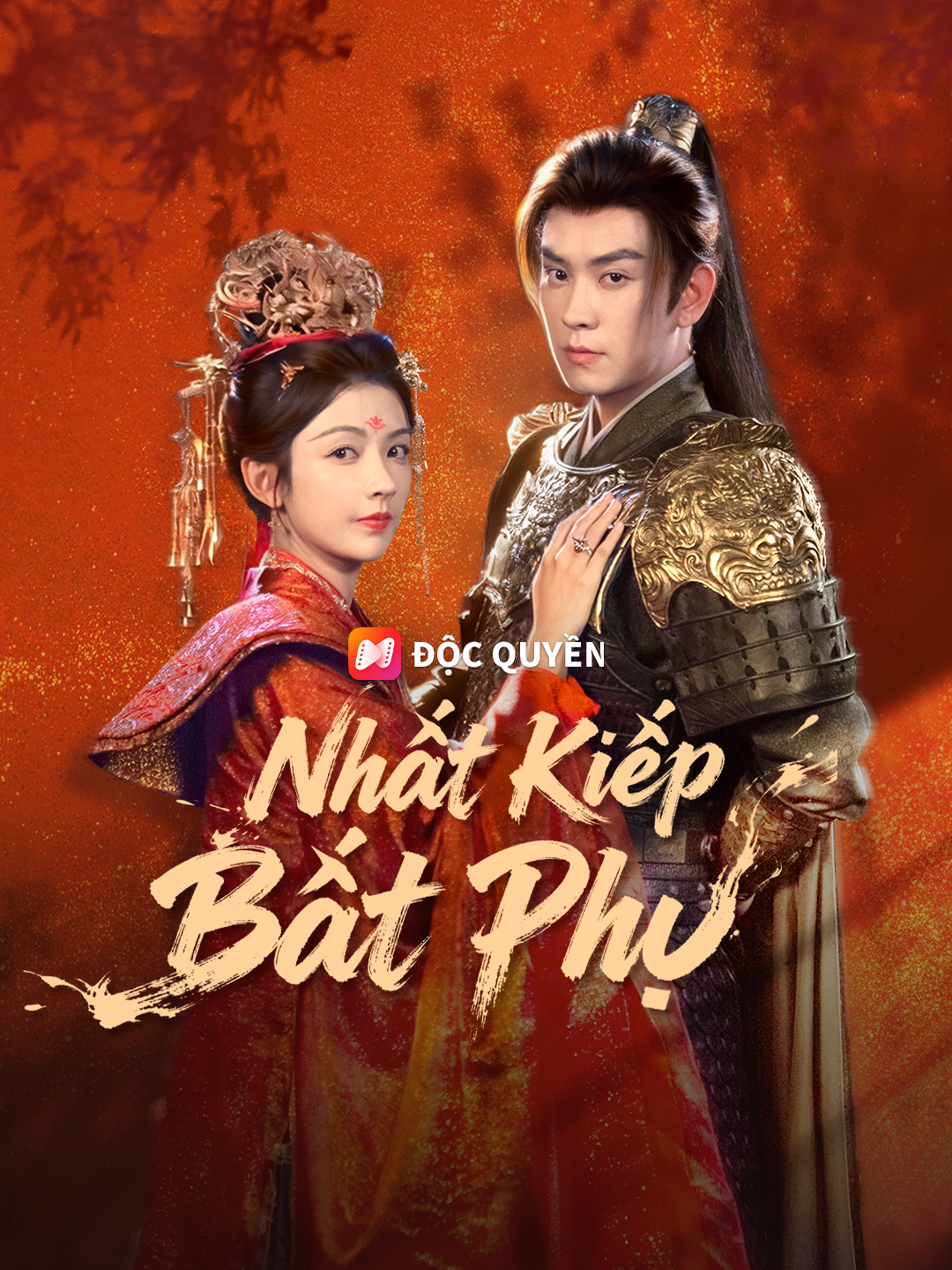 Nhất Kiếp Bất Phụ