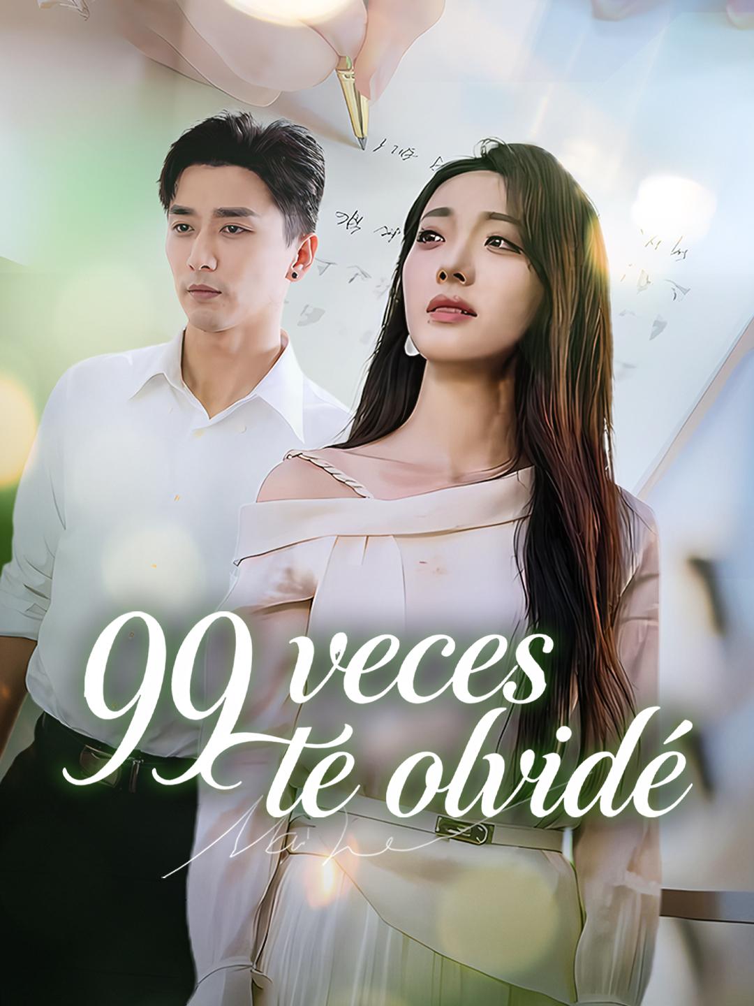 99 veces te olvidé