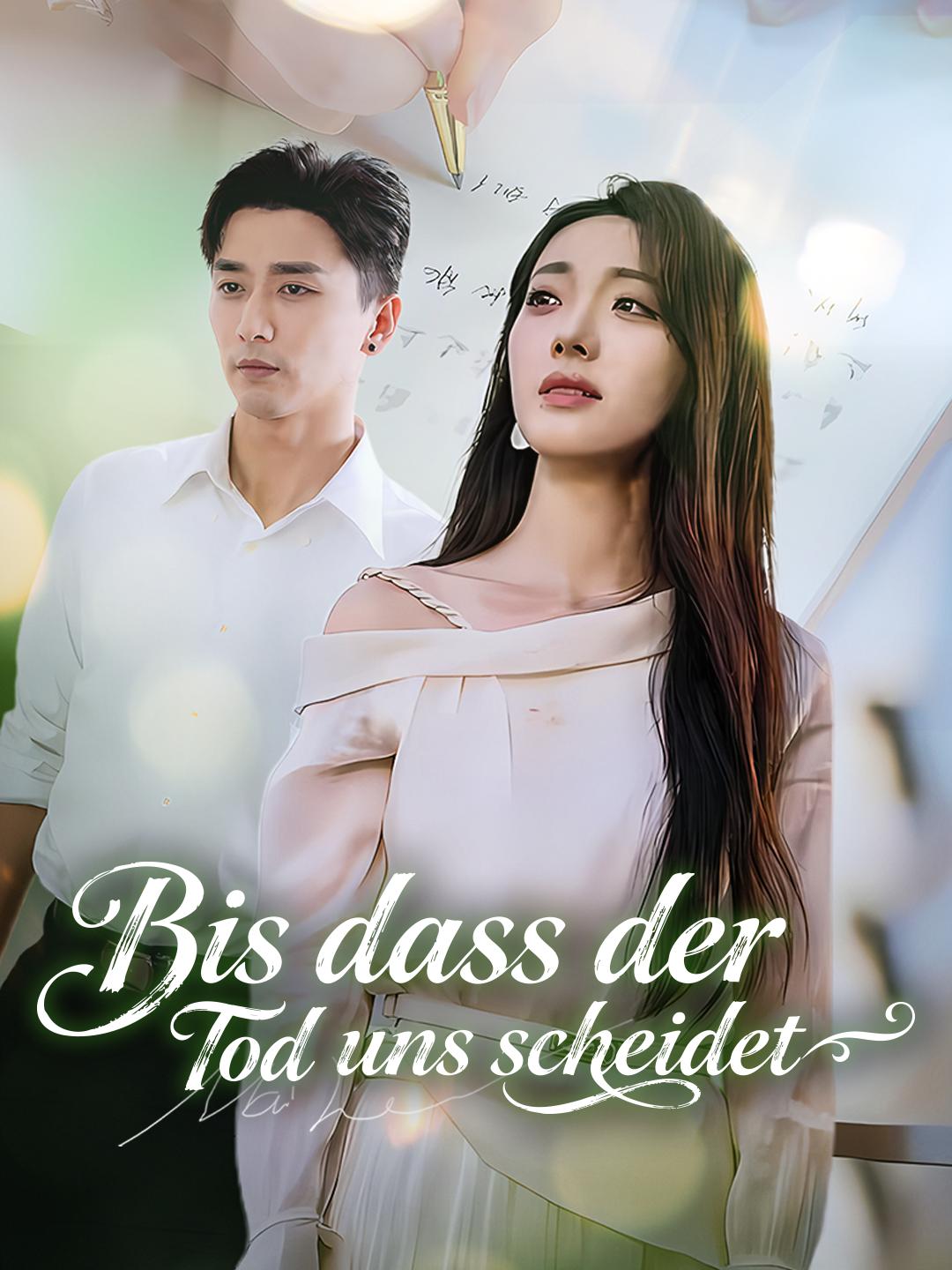 Bis dass der Tod uns scheidet