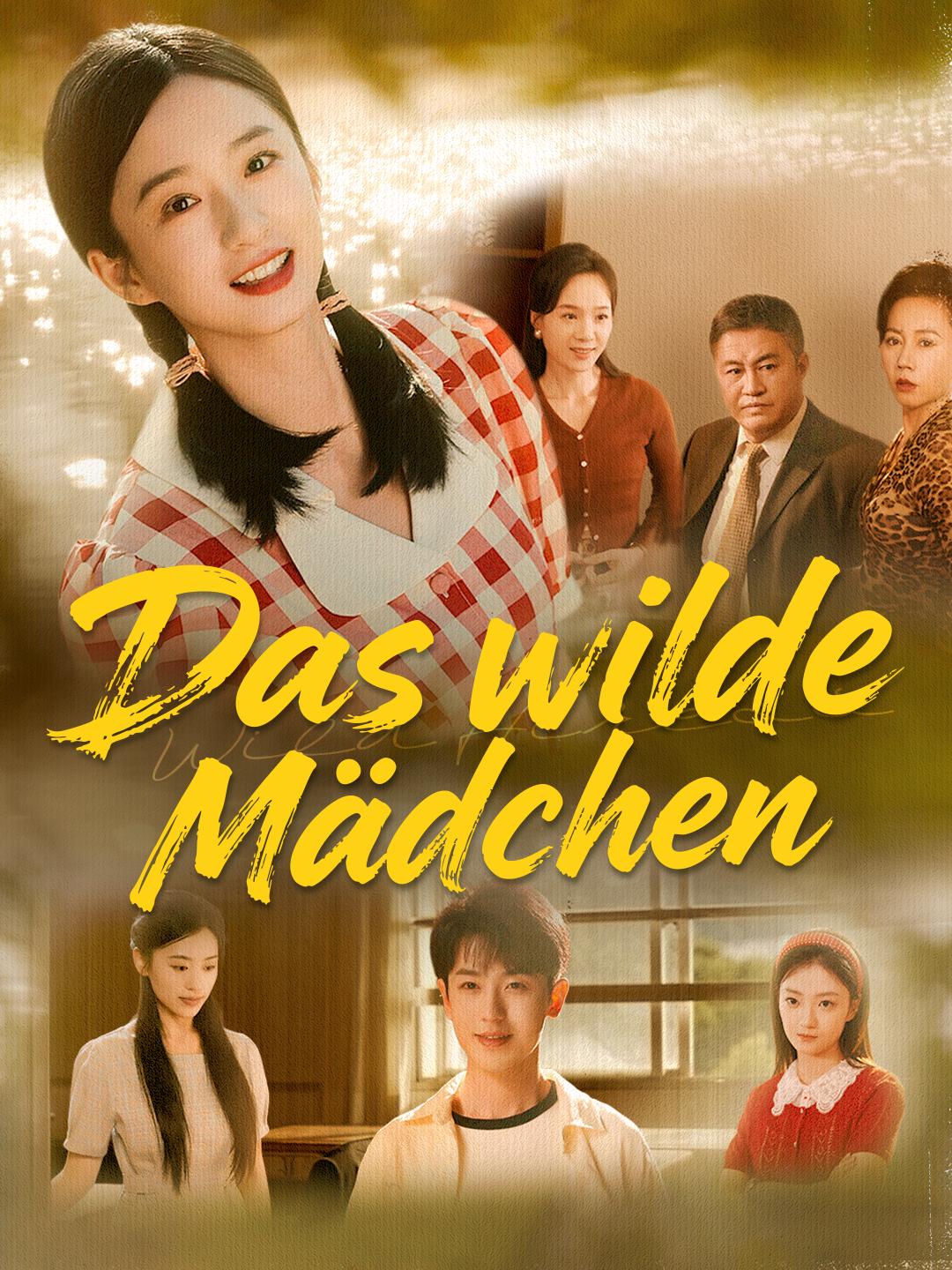 Das wilde Mädchen