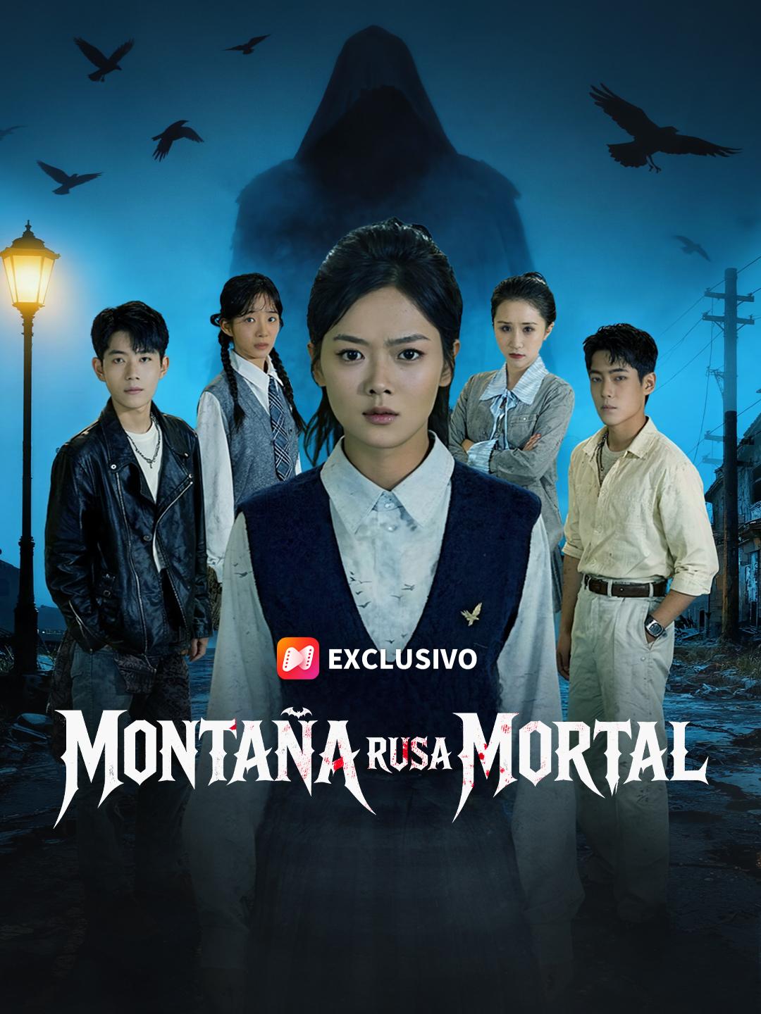 Montaña rusa mortal