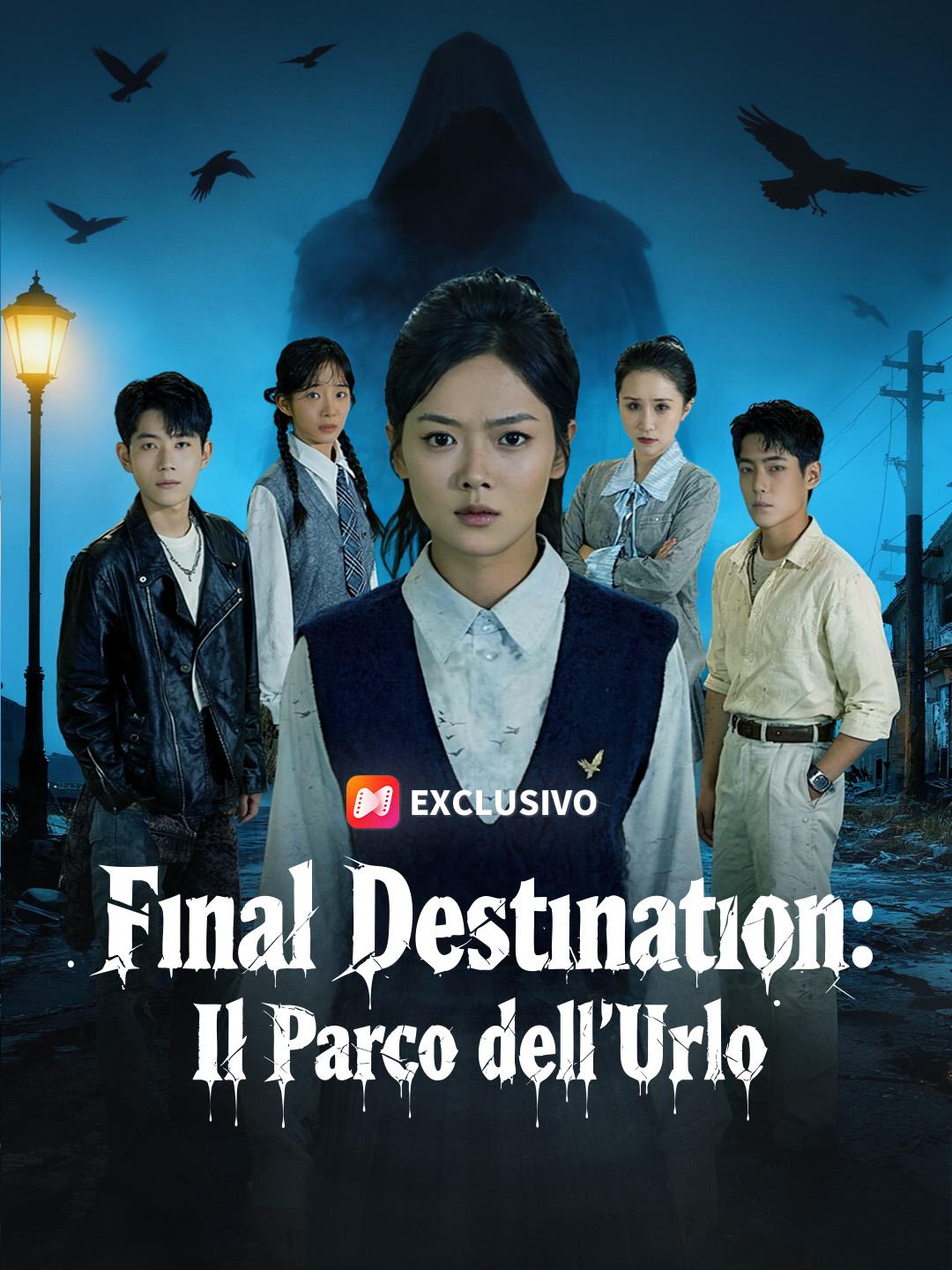 Final Destination: Il Parco dell'Urlo