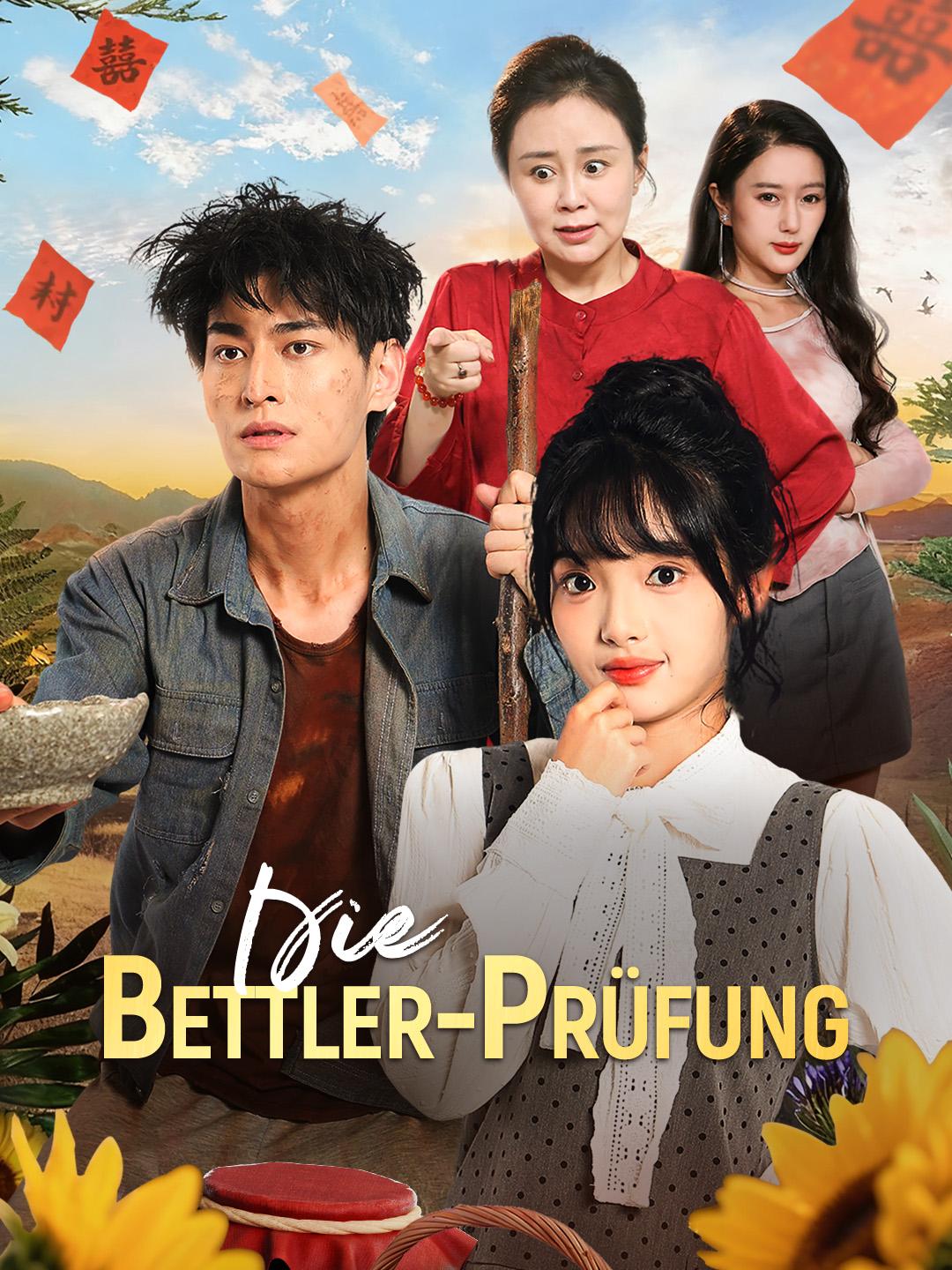 Die Bettler-Prüfung