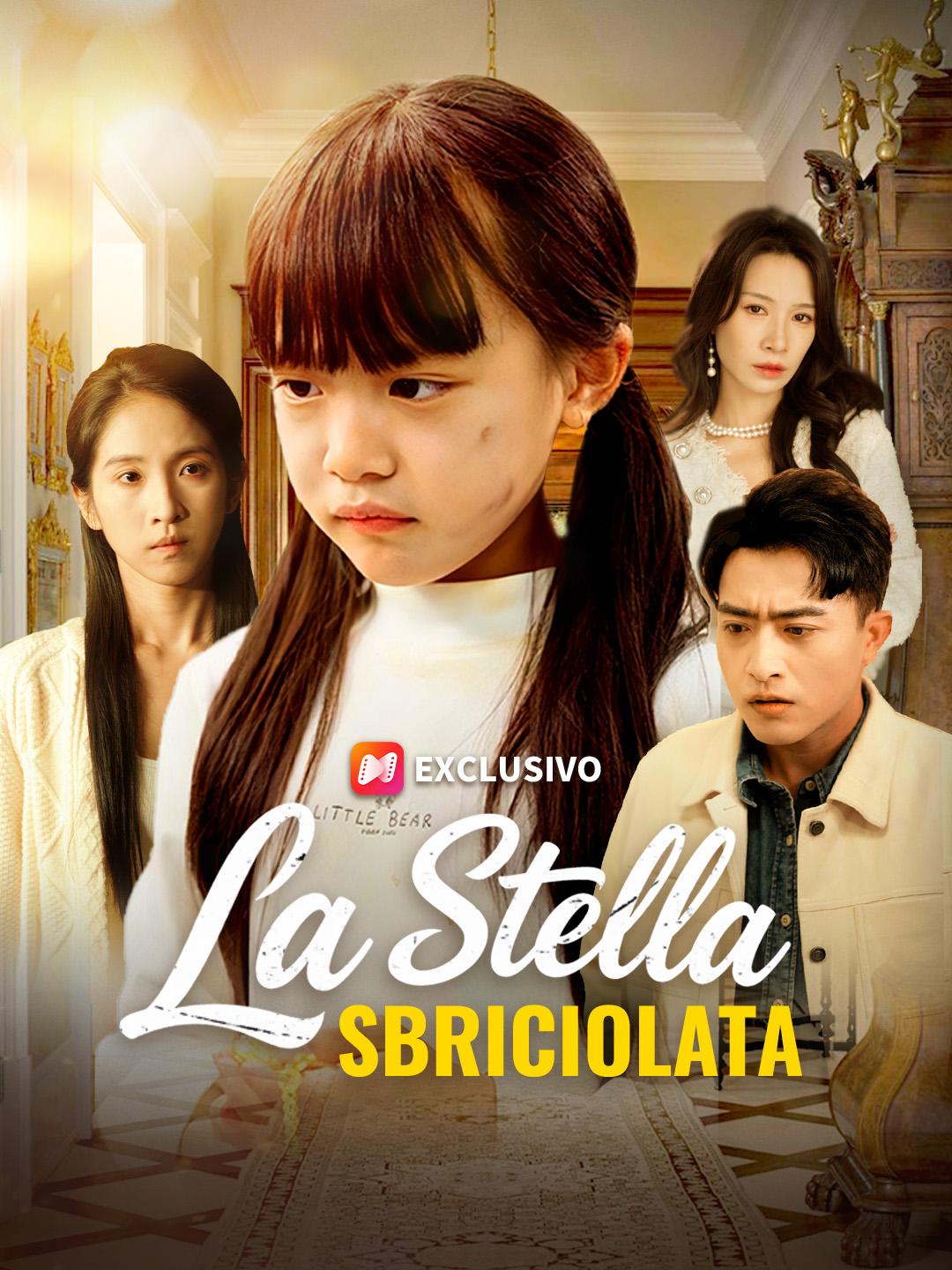 La Stella Sbriciolata