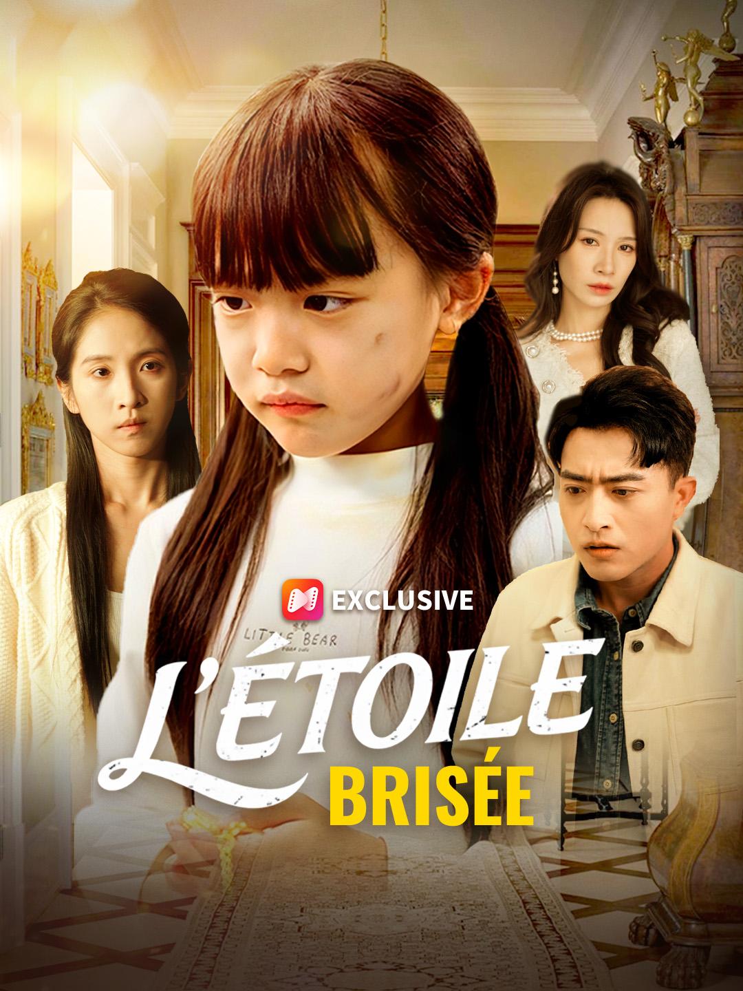 L'ÉTOILE BRISÉE