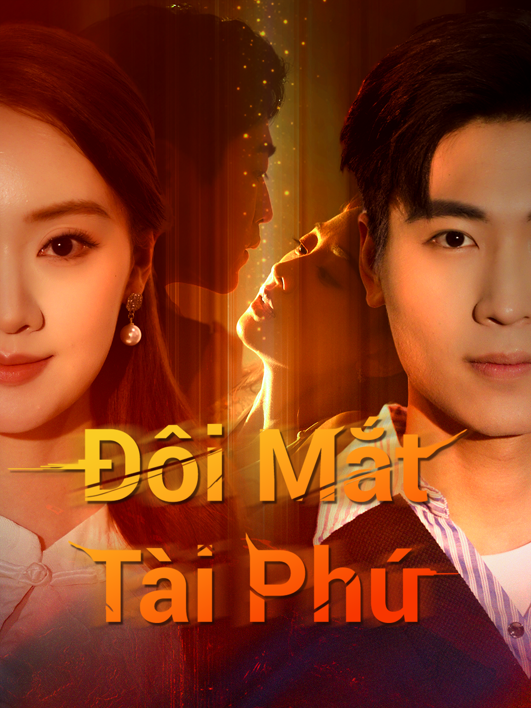Đôi Mắt Tài Phú