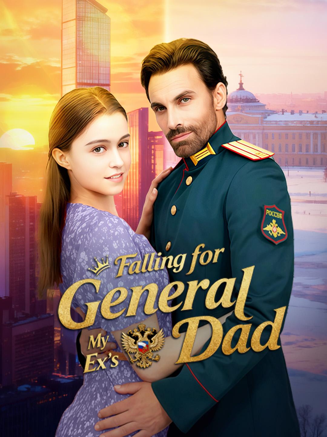 Falling For My Ex's General Dad