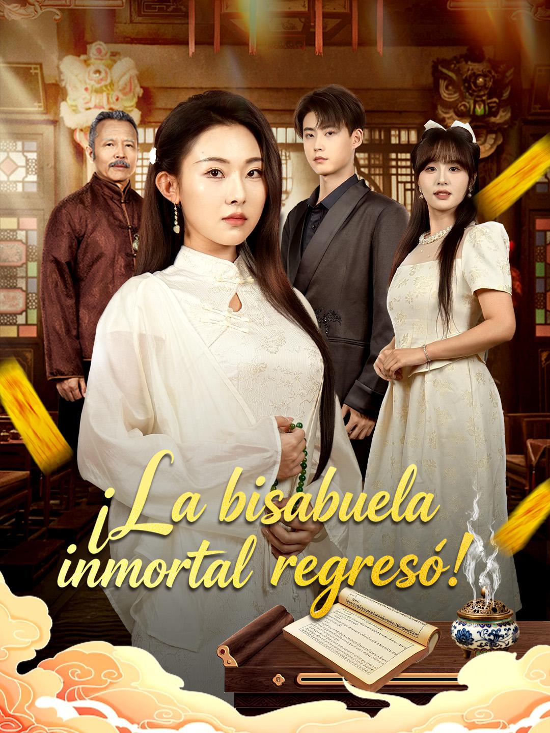 ¡La bisabuela inmortal regresó!