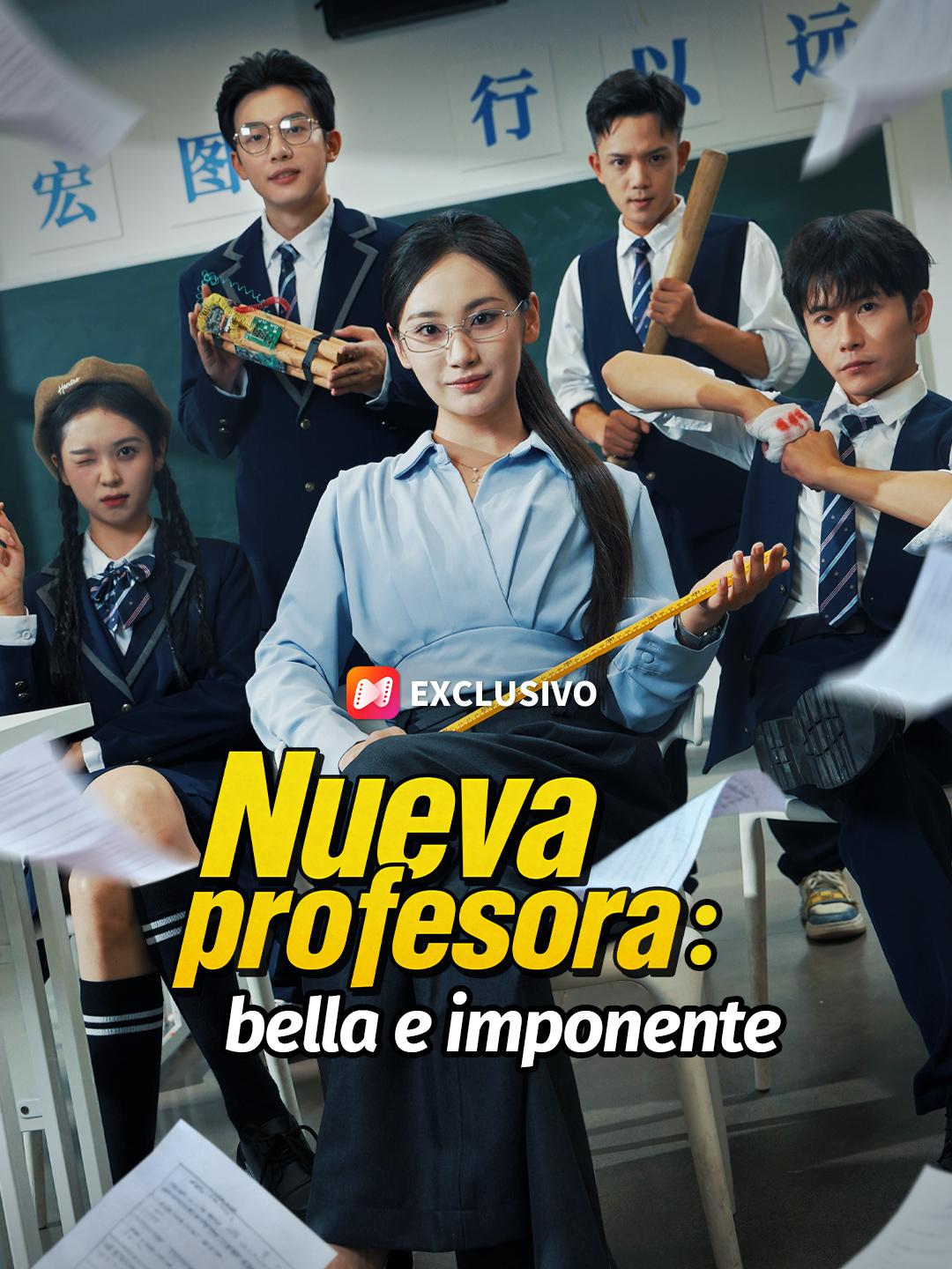 Nueva profesora: bella e imponente
