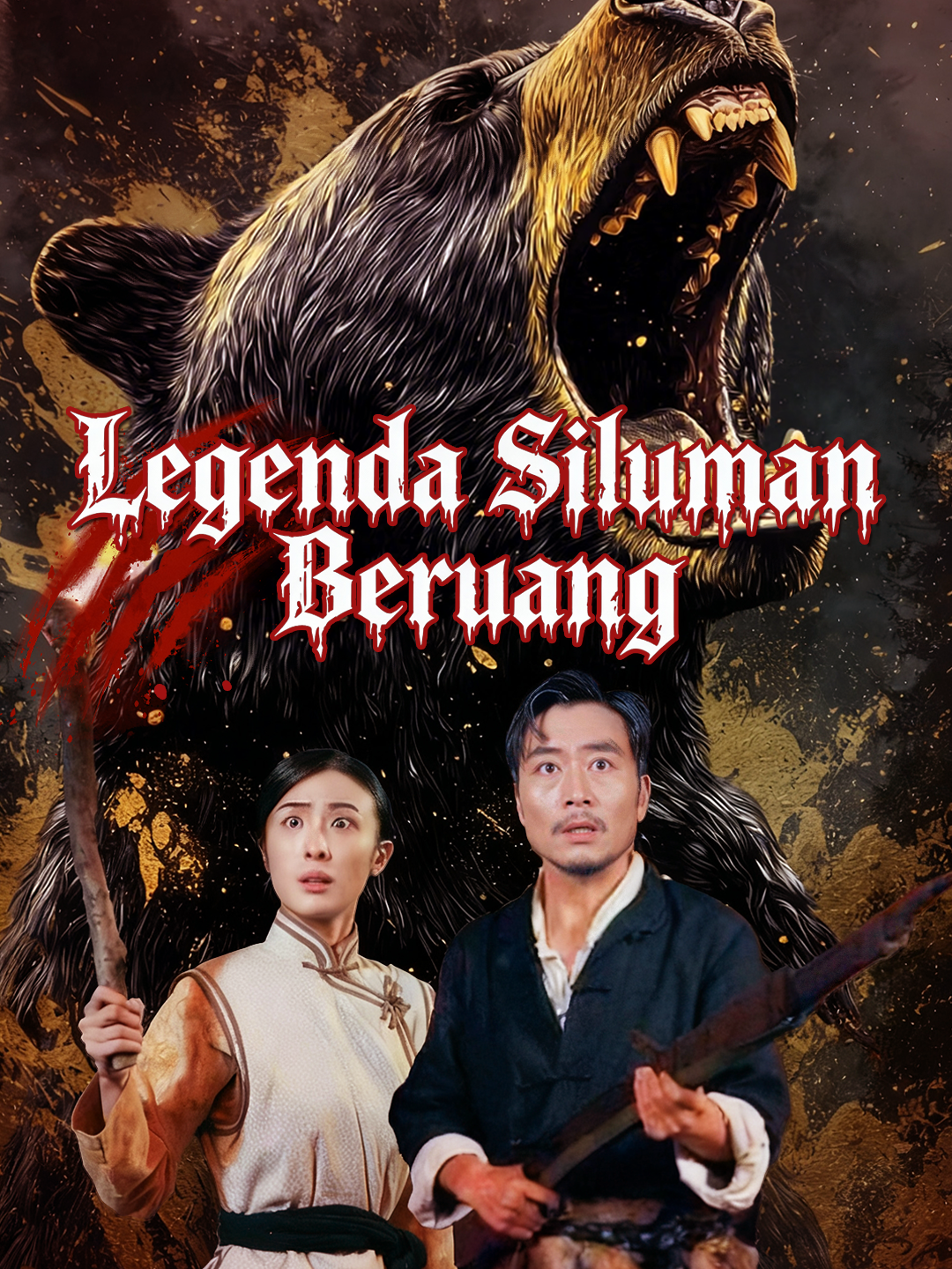 Legenda Siluman Beruang