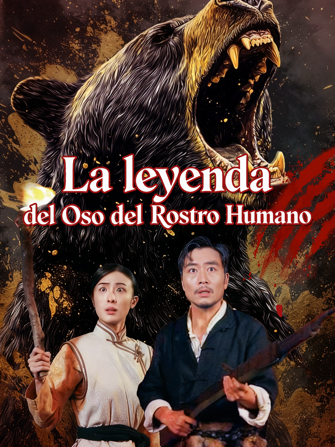 La leyenda del Oso del Rostro Humano