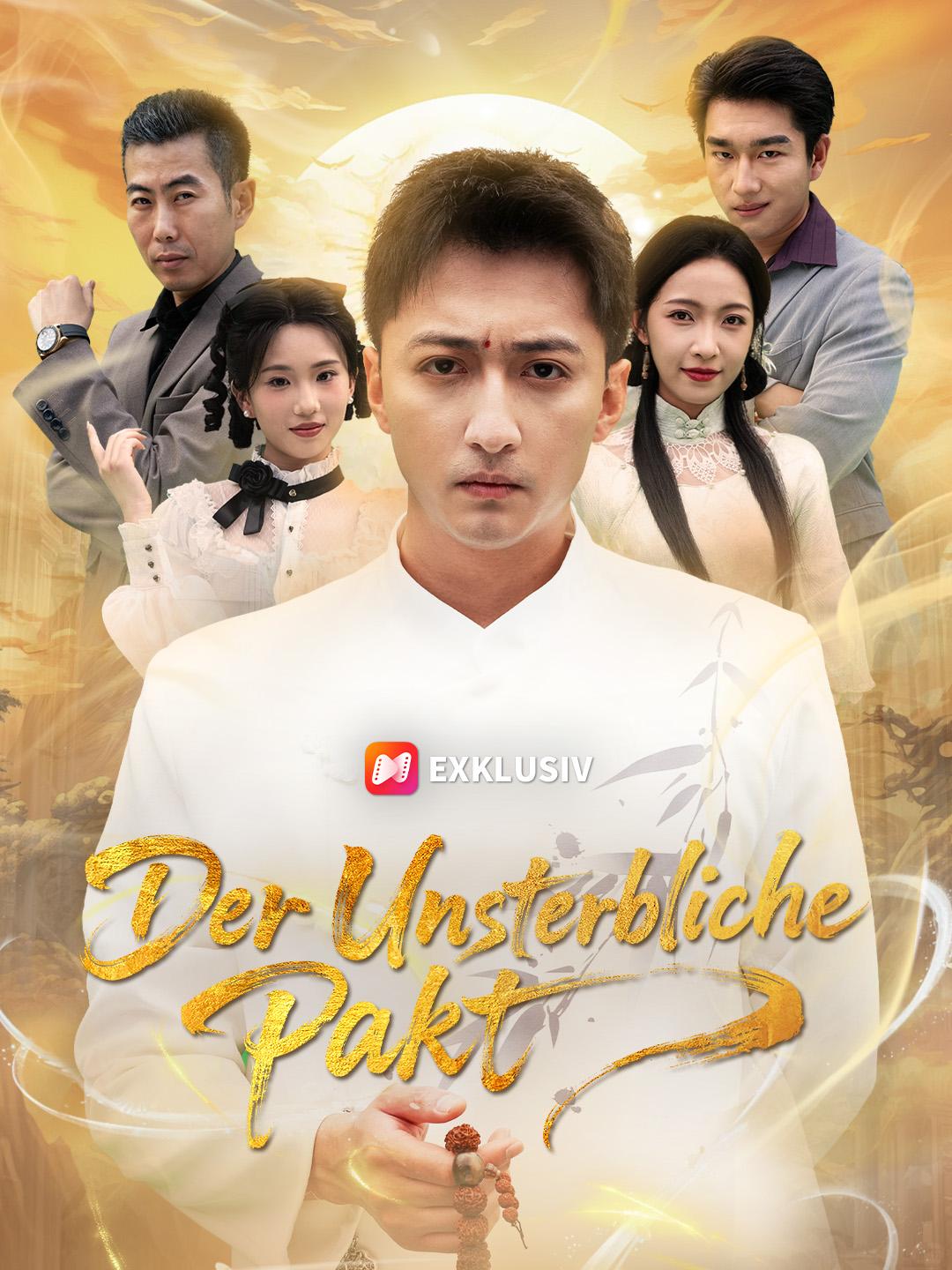 Der Unsterbliche Pakt