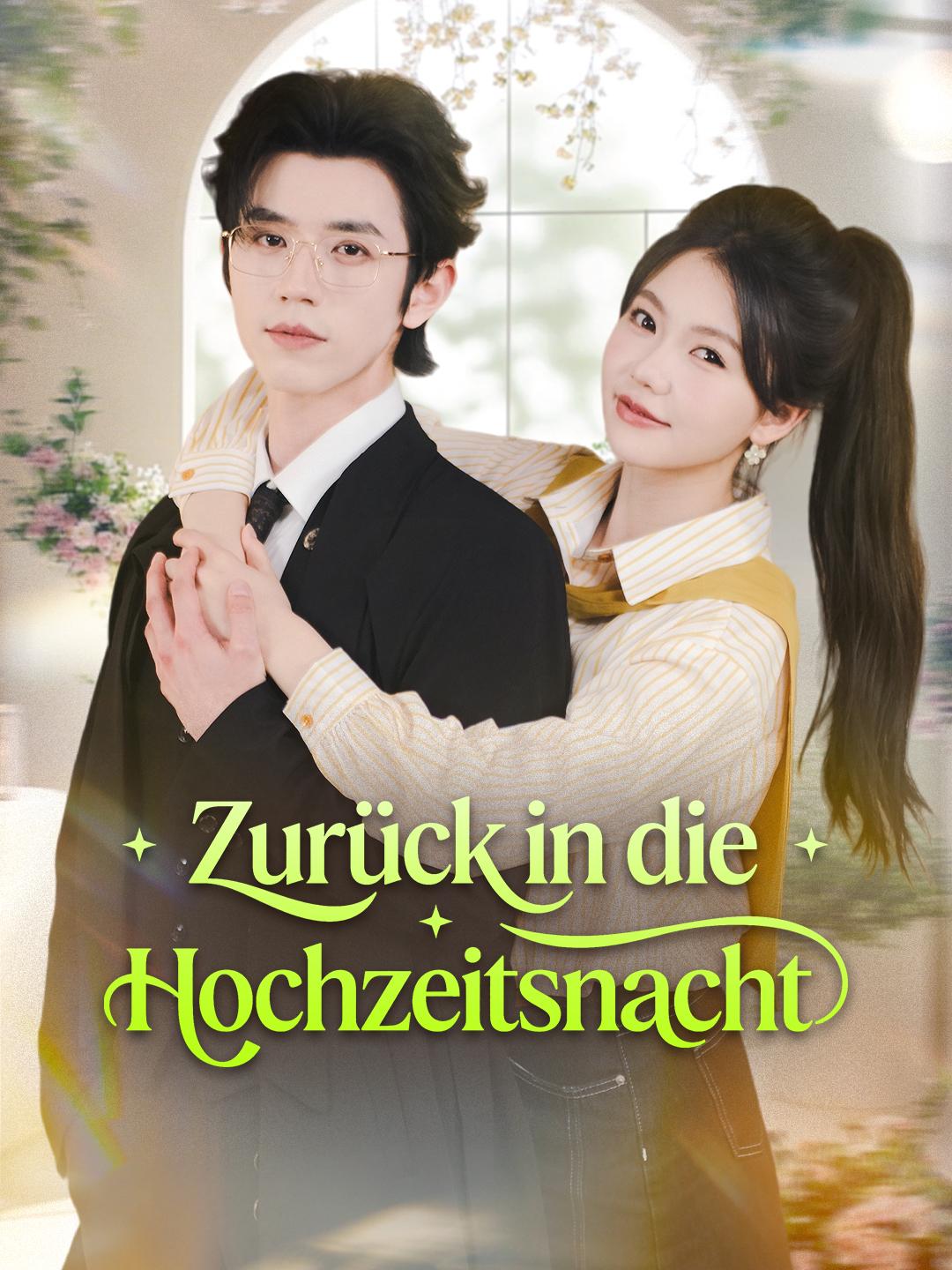 Zurück in die Hochzeitsnacht