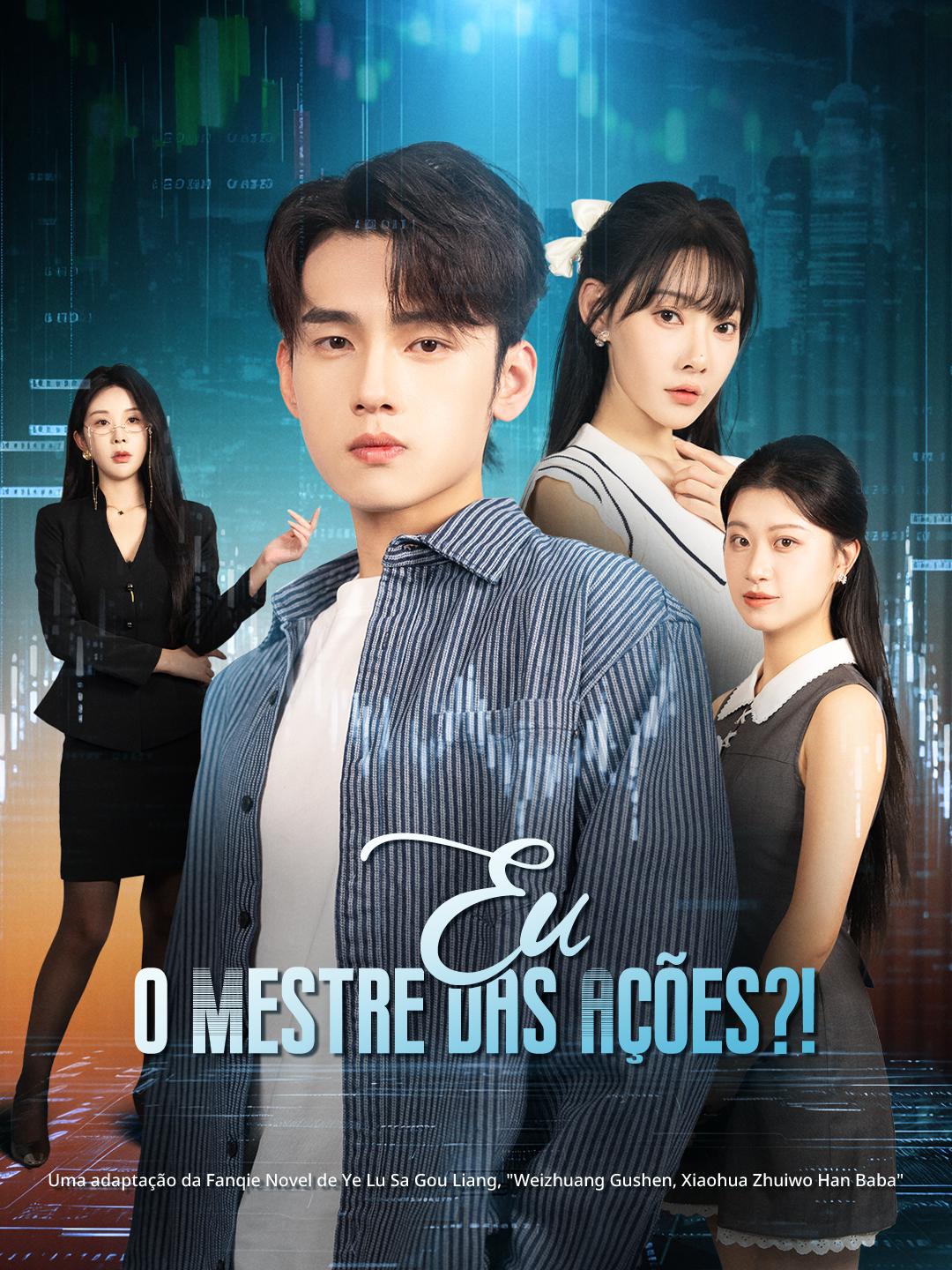 Eu, o Mestre das Ações?​!