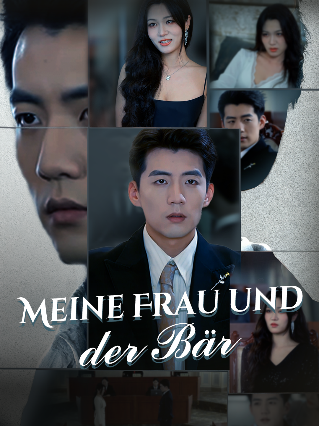 Meine Frau und der Bär