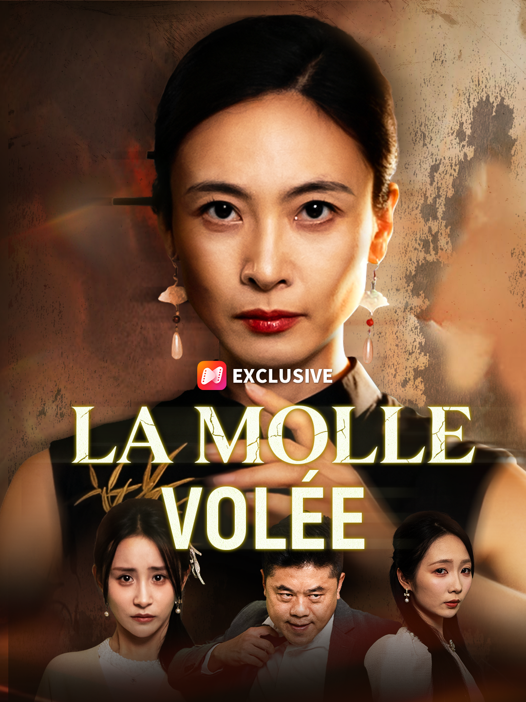 LA MOELLE VOLÉE